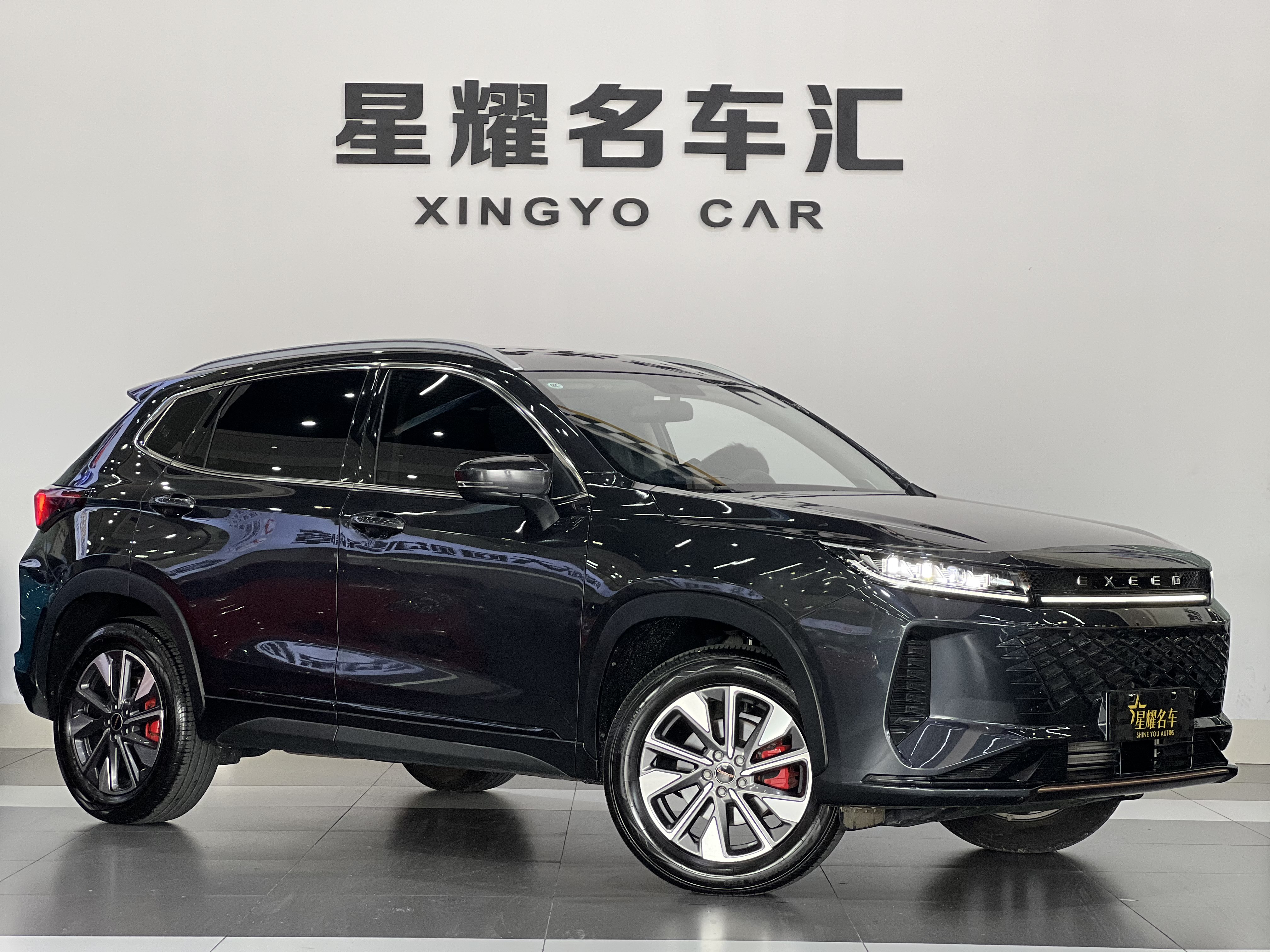 Exceed Chasing Wind C-DM 2024 car image #6