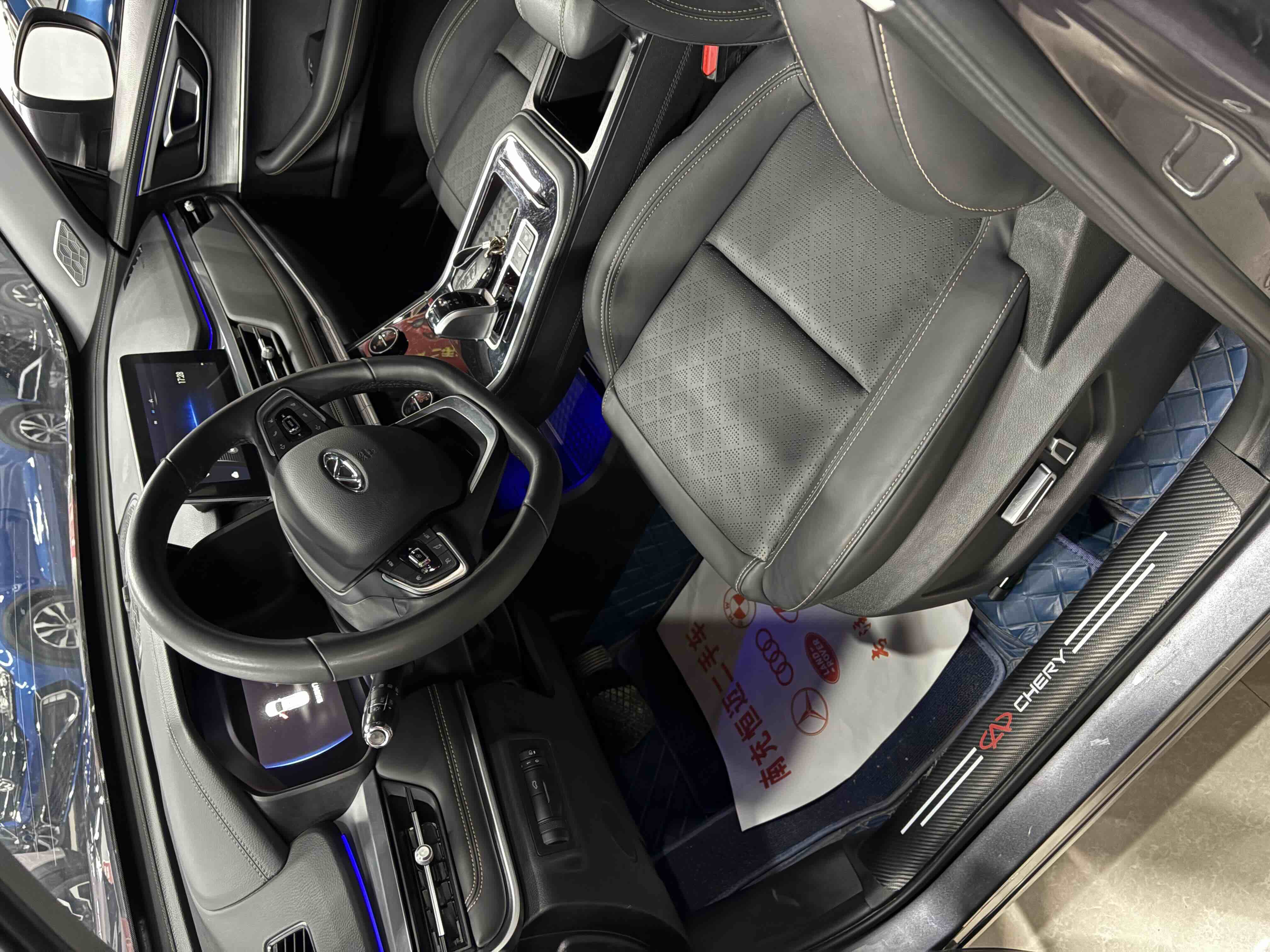 Exceed Chasing Wind 2023 image de voiture #6