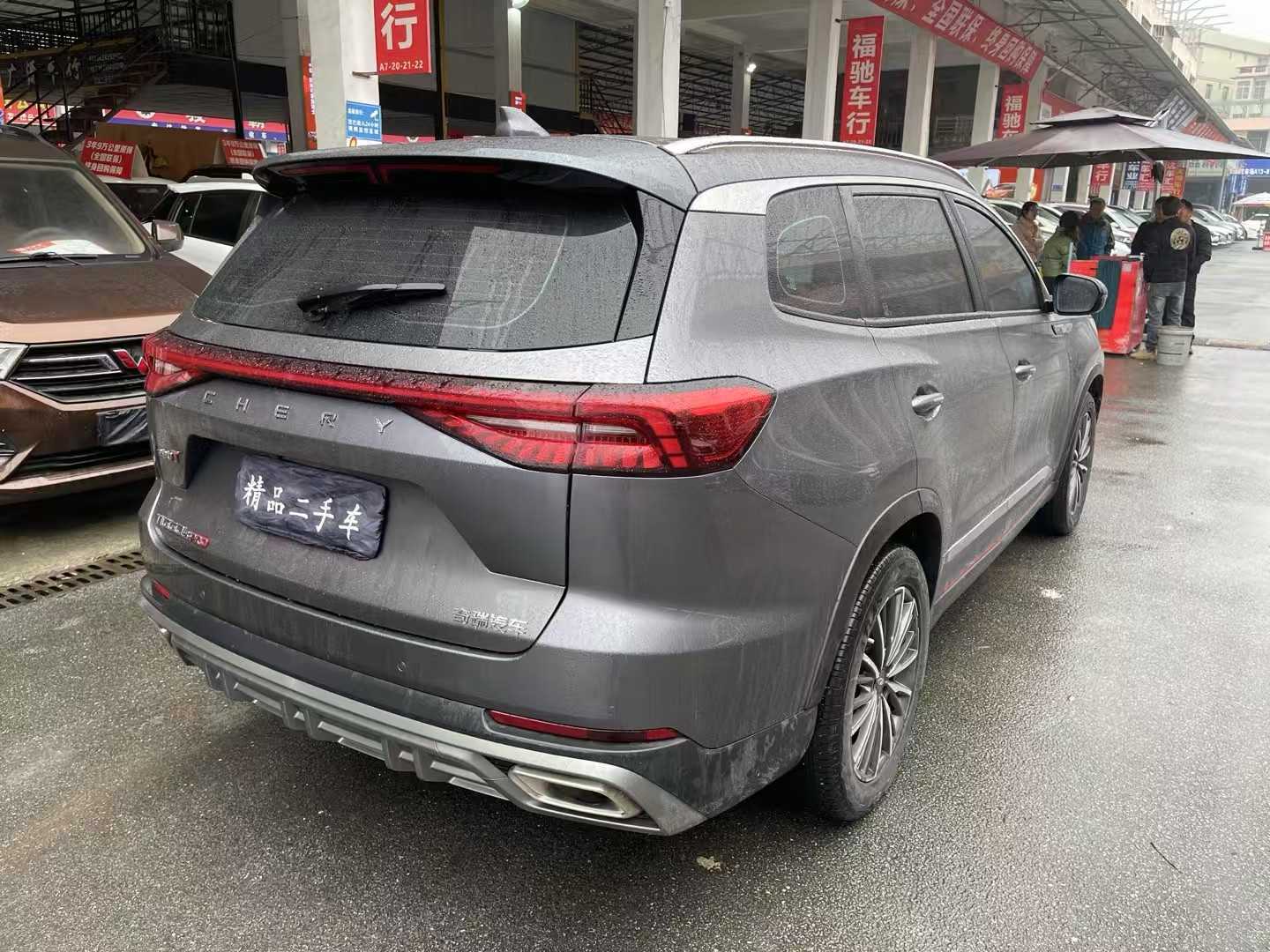 Chery Tiggo 8 PRO 2022 car image #6