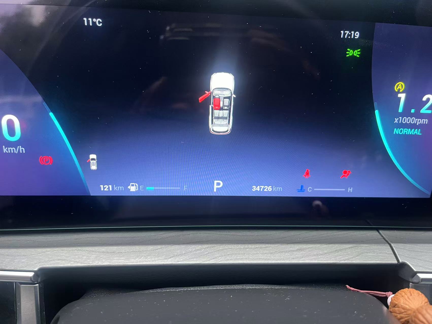 Tiggo 8 PRO 2023 car image #6