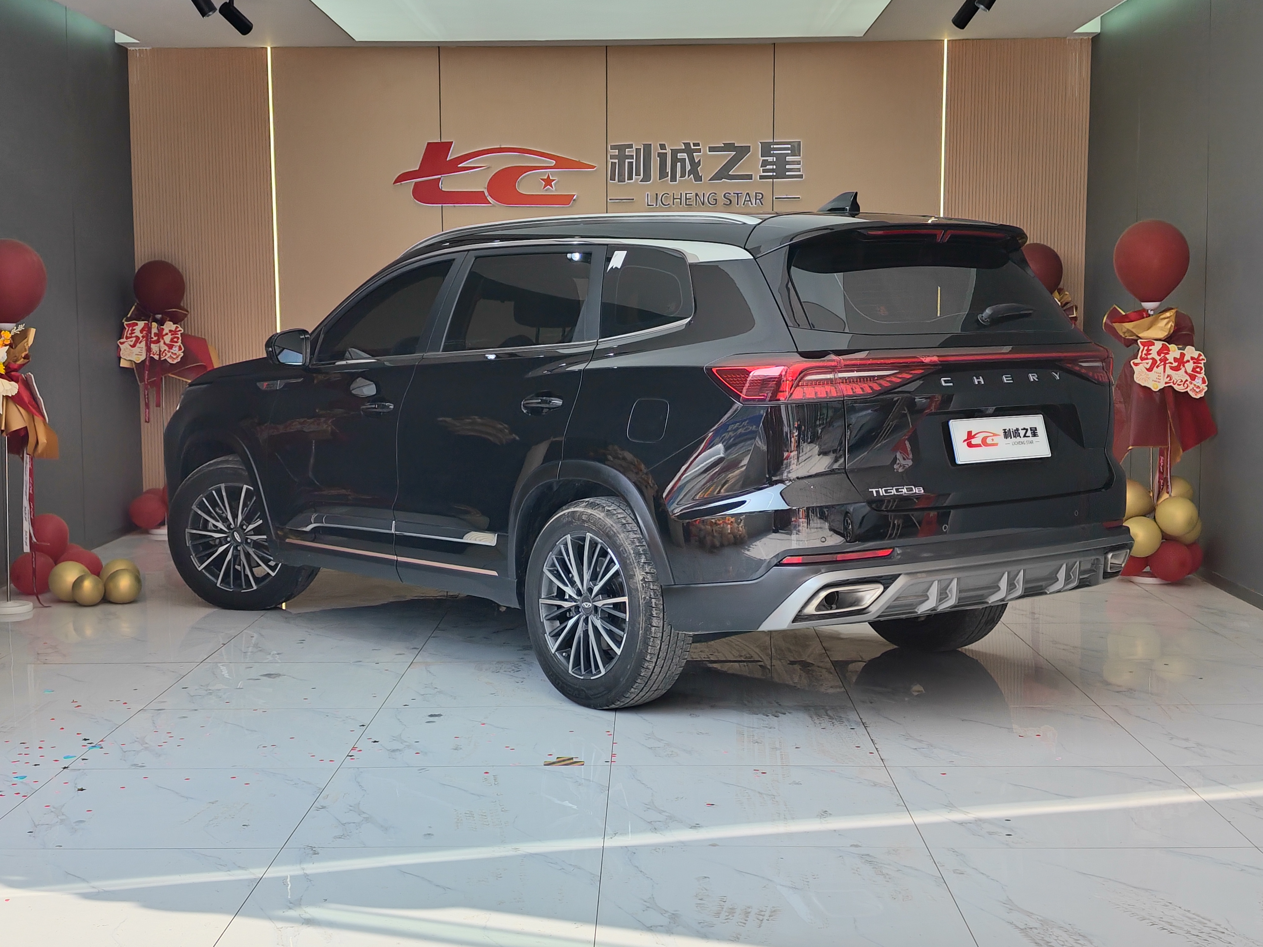 Chery Tiggo 8 PRO 2023 #6 Chery Tiggo 8 PRO 2023 car image #6