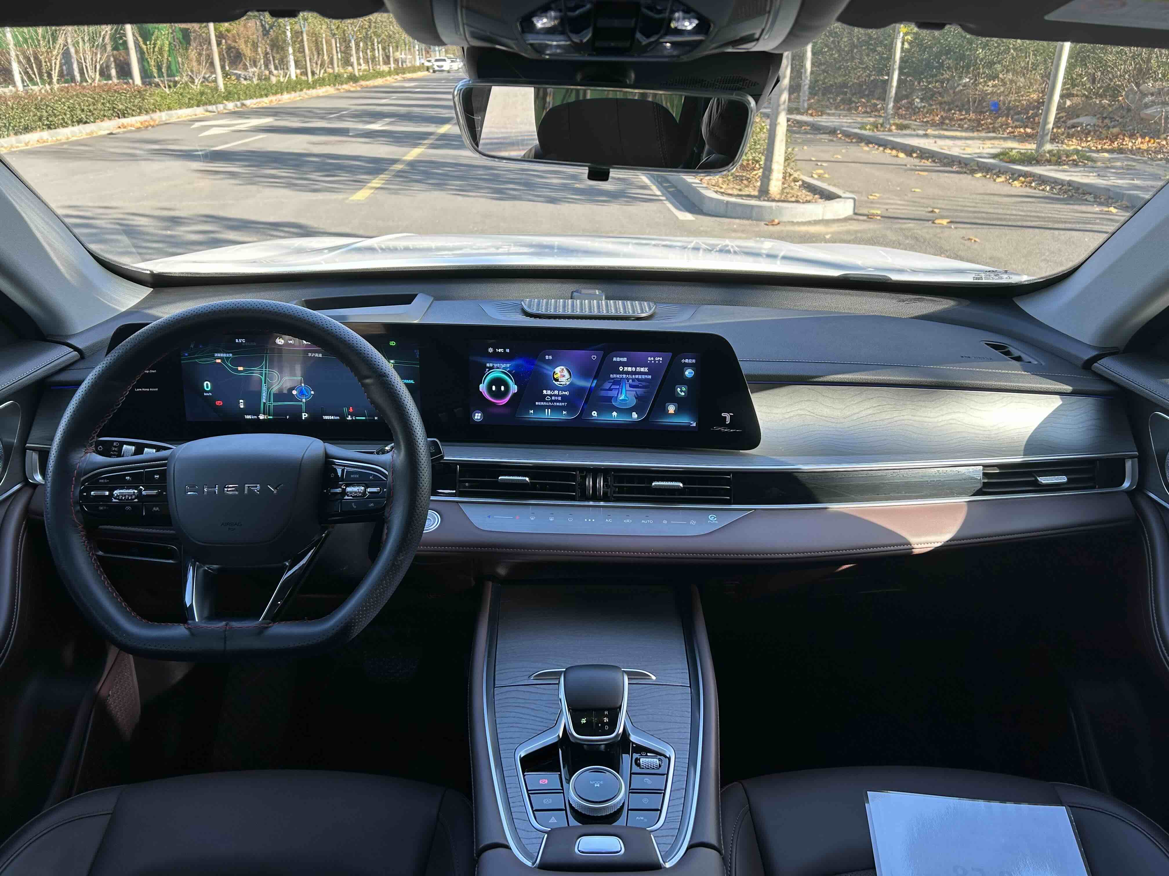 Chery Tiggo 2023 car image #6