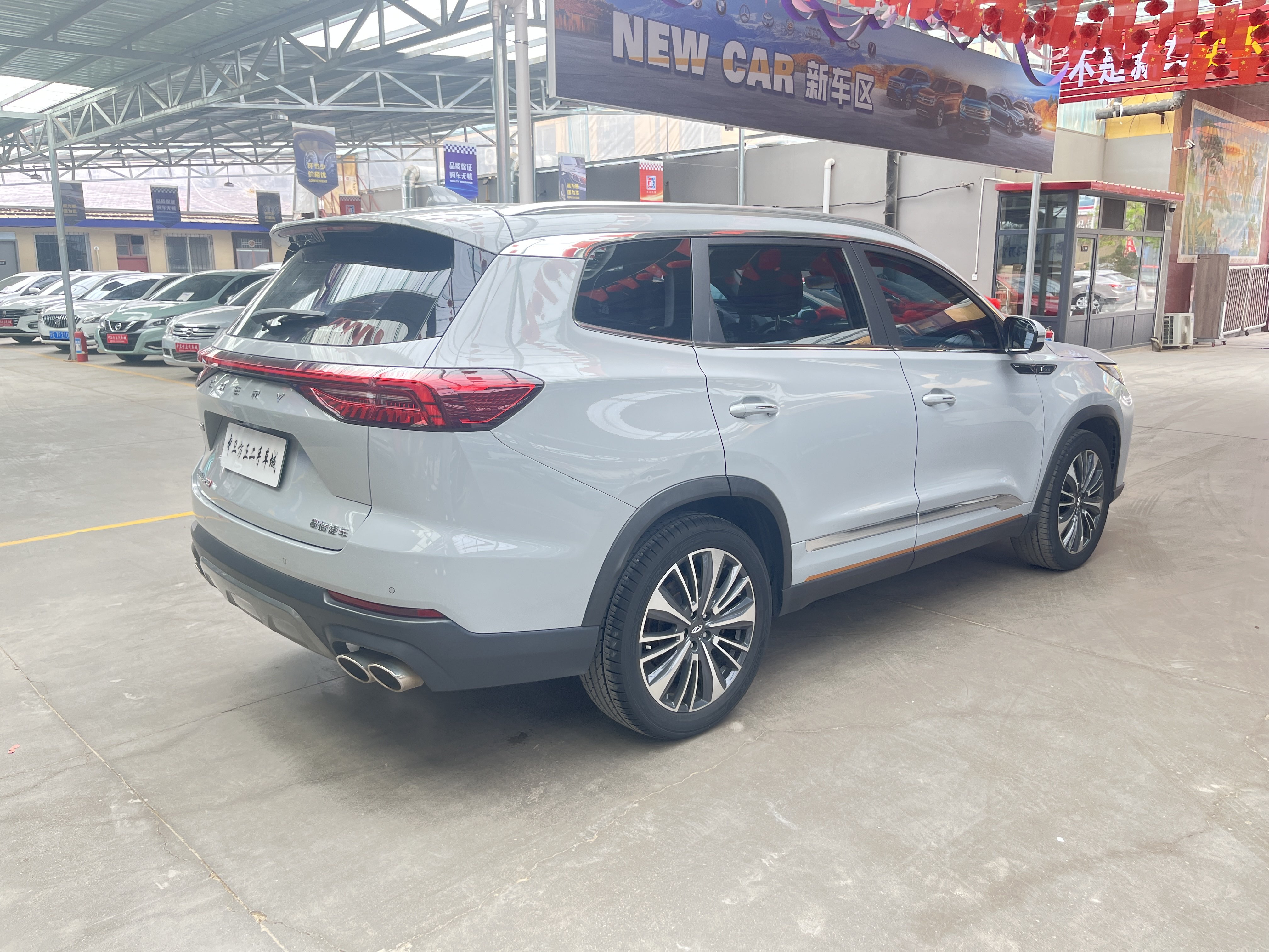 Chery Tiggo 8 PRO 2022 car image #6
