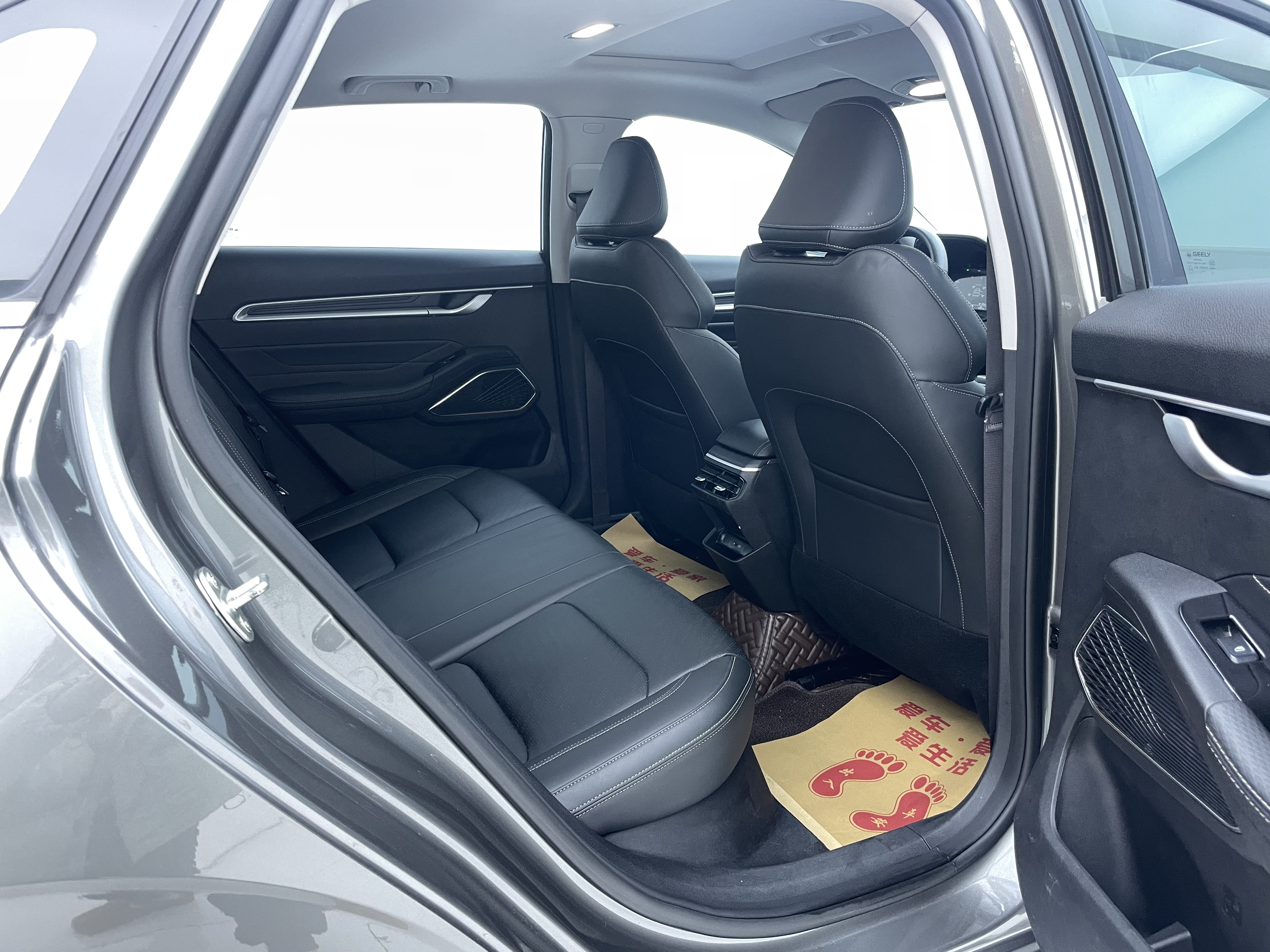 Emgrand 2022 car image #6