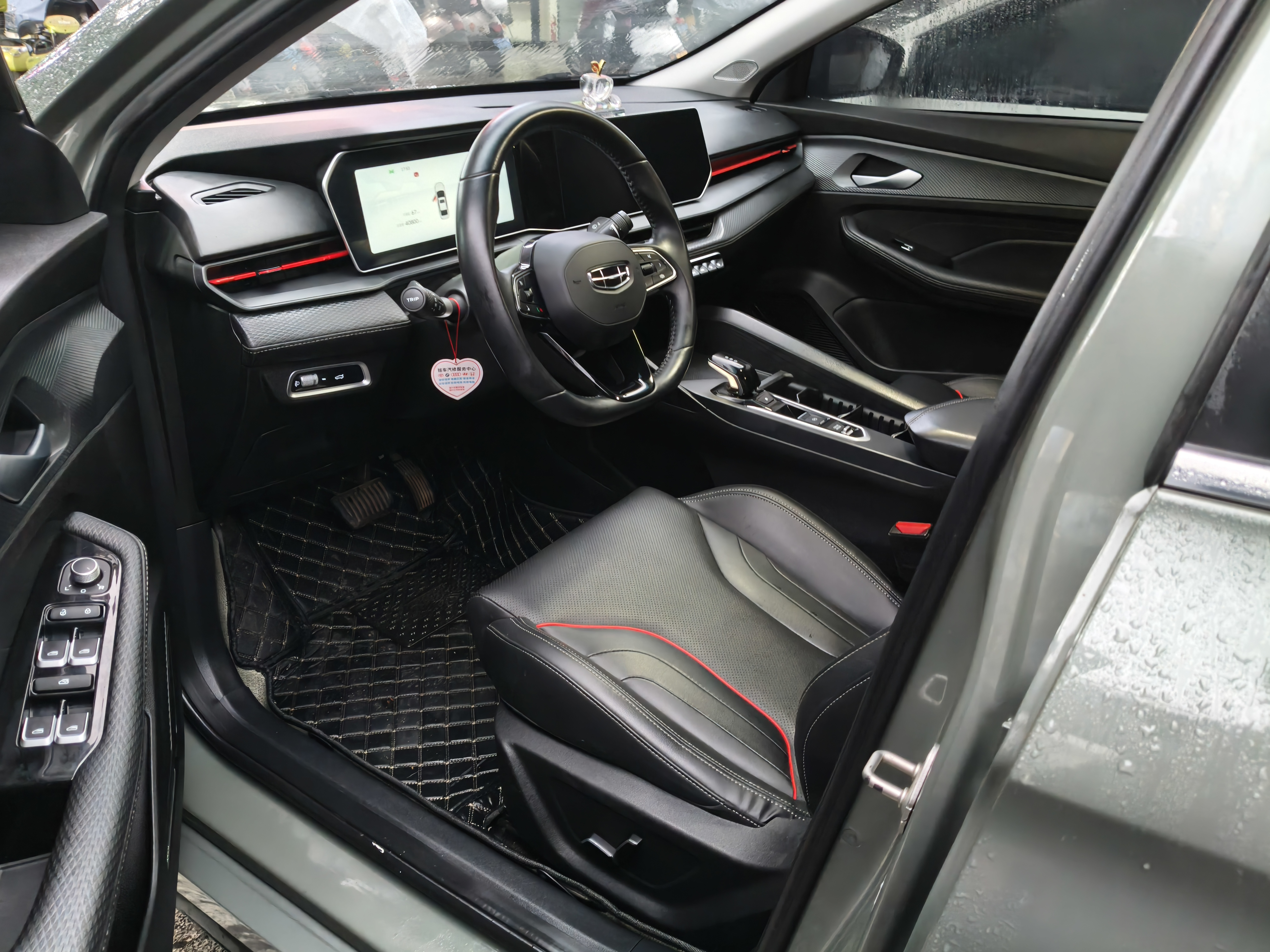 GEELY Binray 2023 #6 GEELY Binray 2023 car image #6