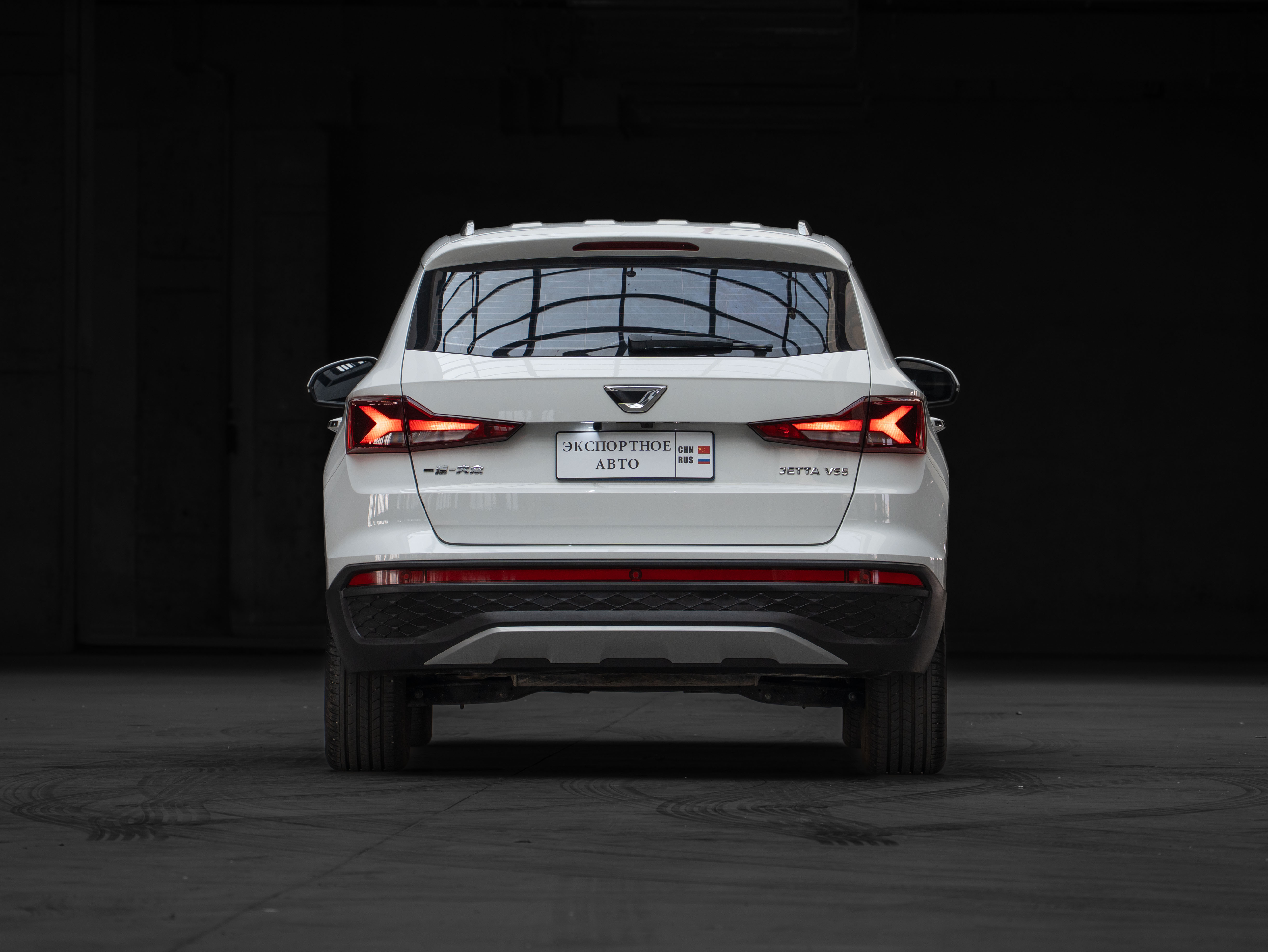 VS5 2022 immagine di auto #6