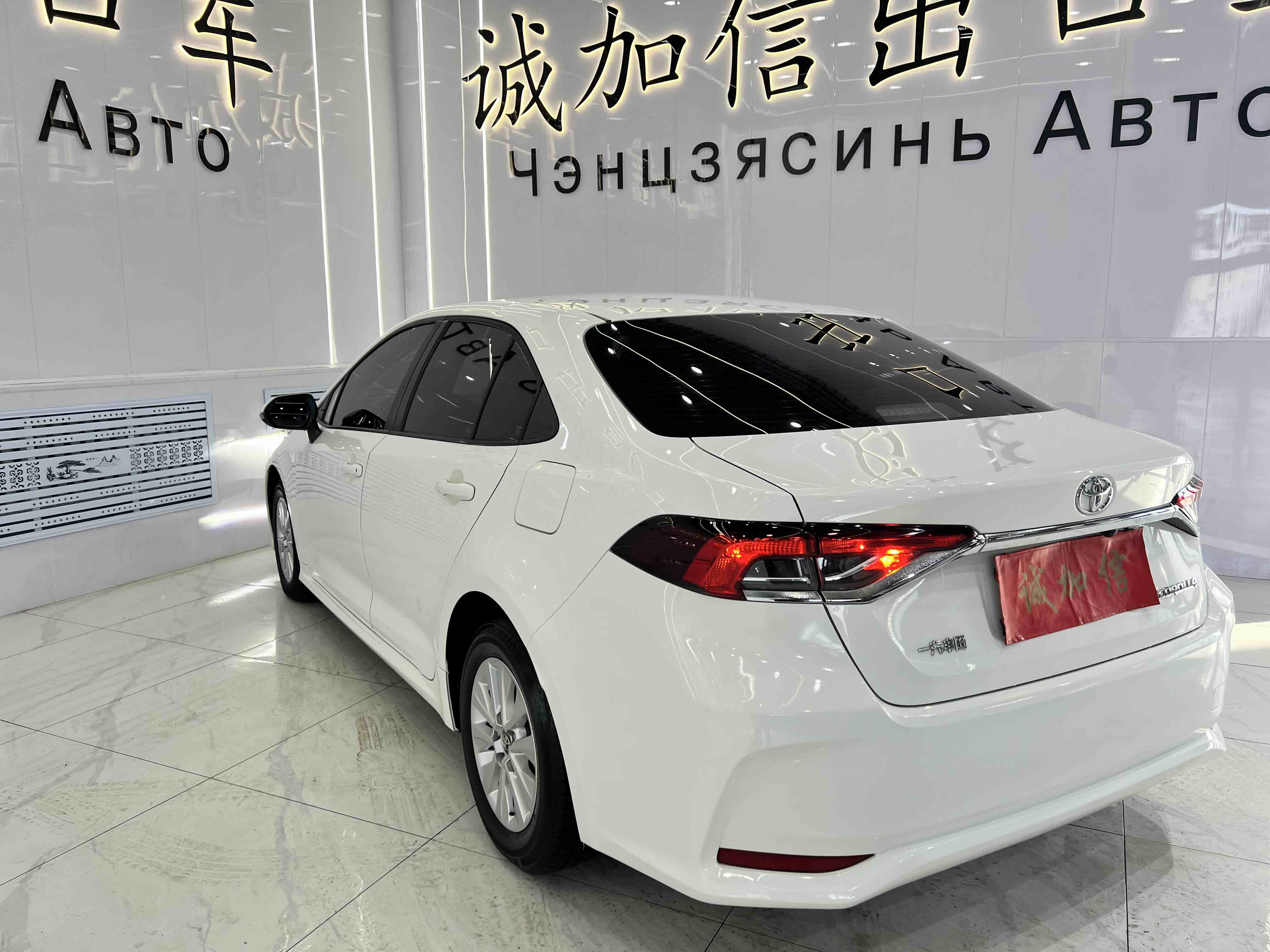 Toyota Corolla 2023 car image #6