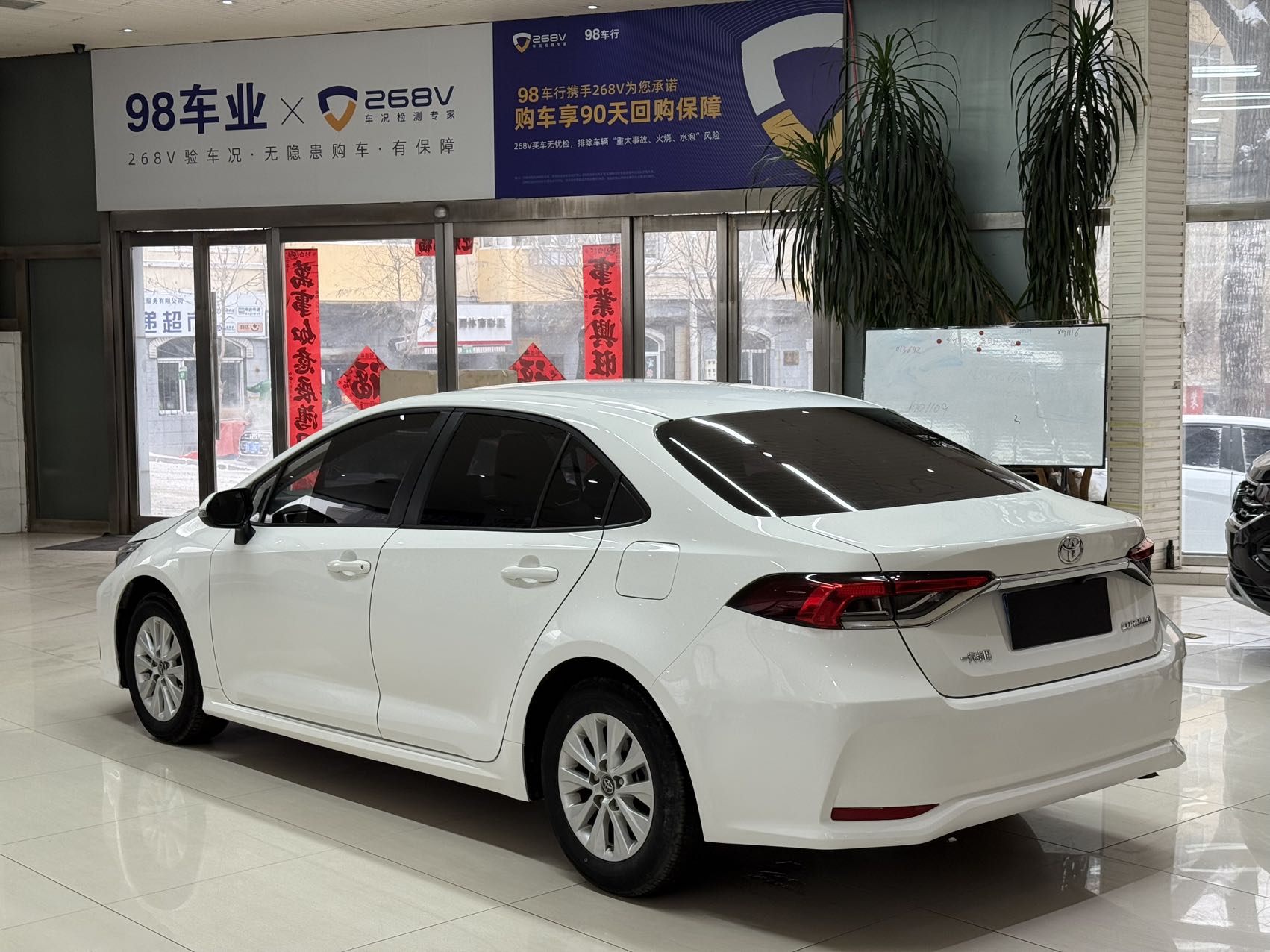 Toyota Corolla 2022 #6 Toyota Corolla 2022 car image #6