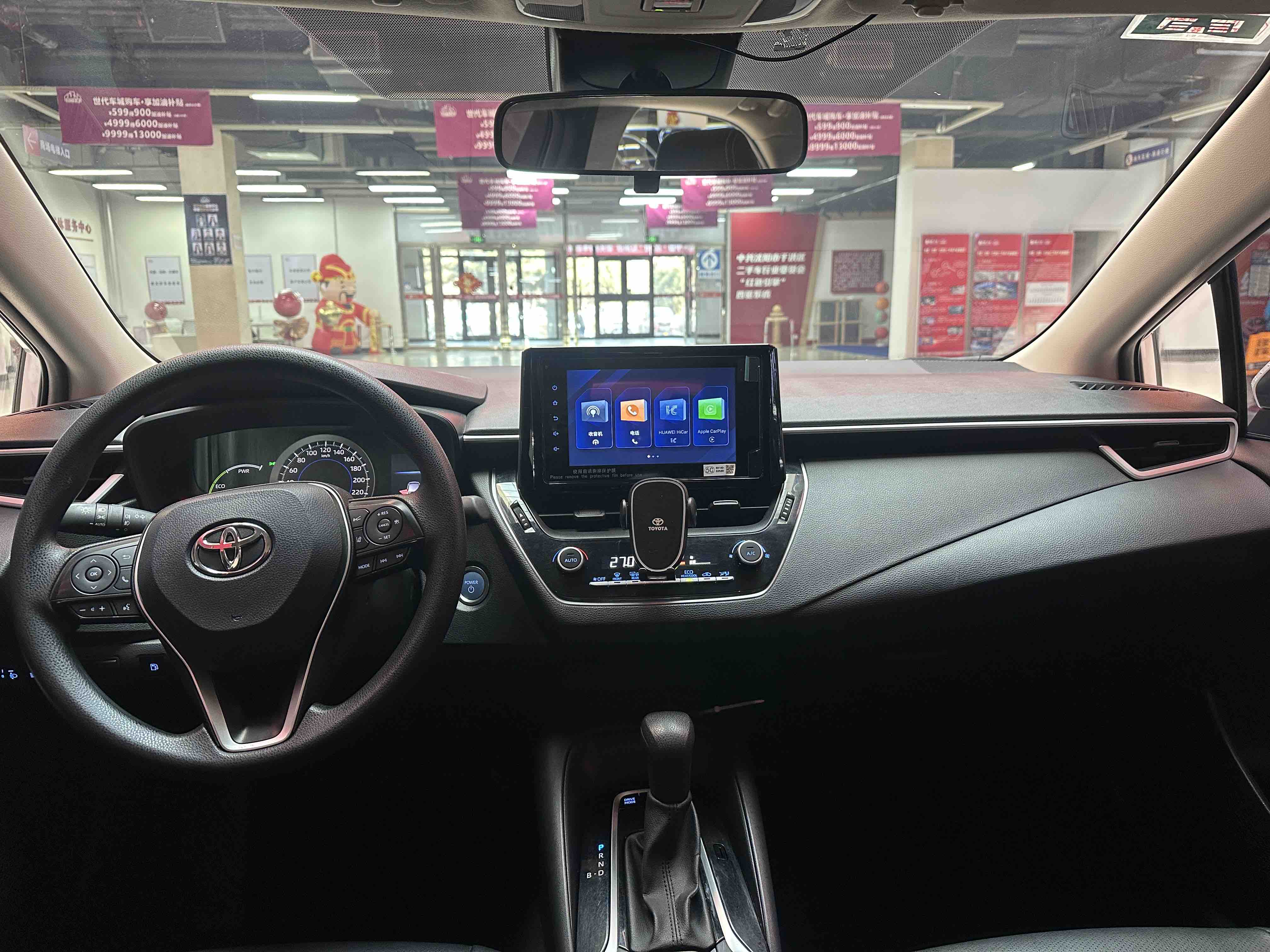 Corolla 2022 car image #6