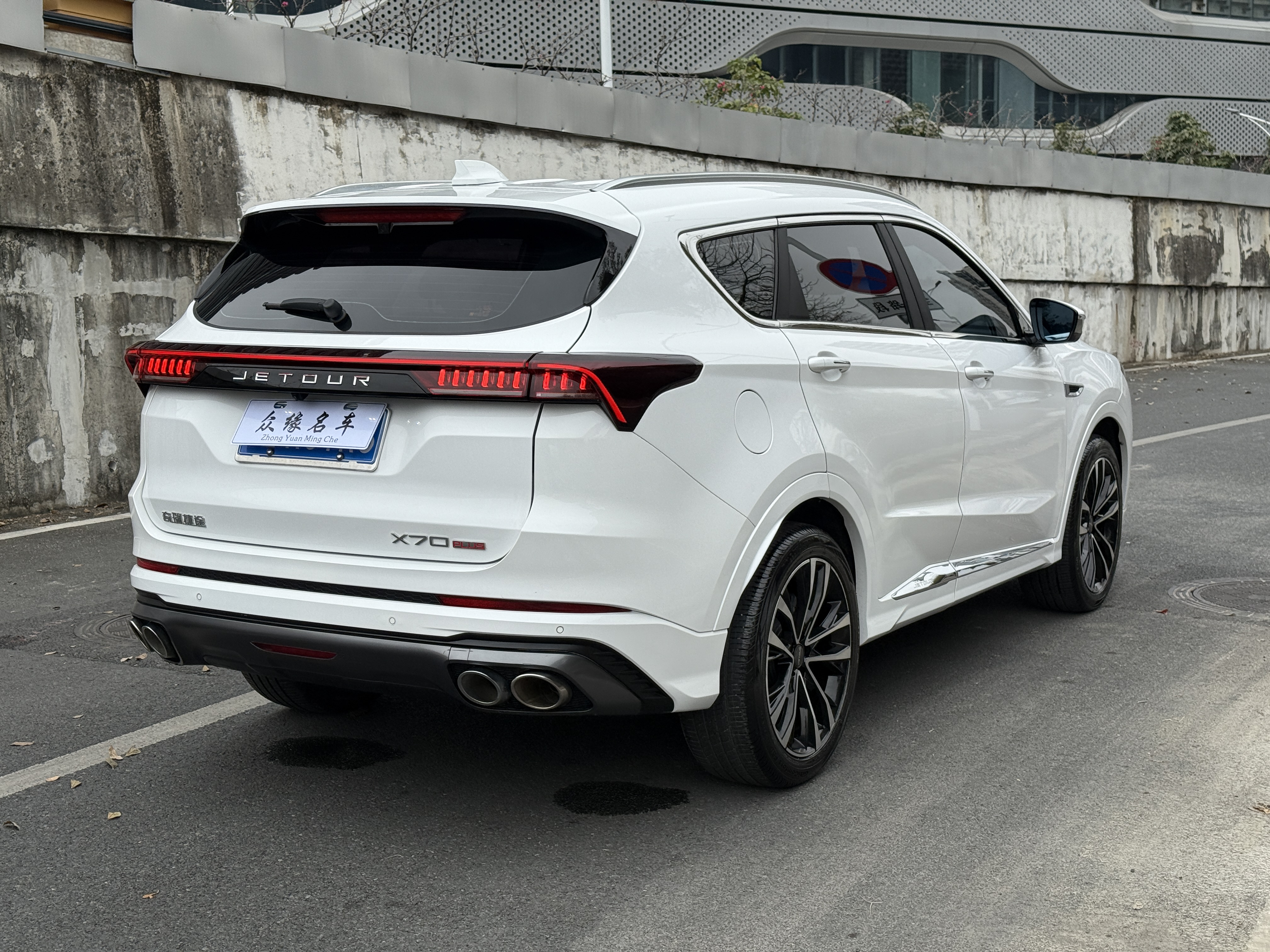 Jetour X70 PLUS 2023 car image #6