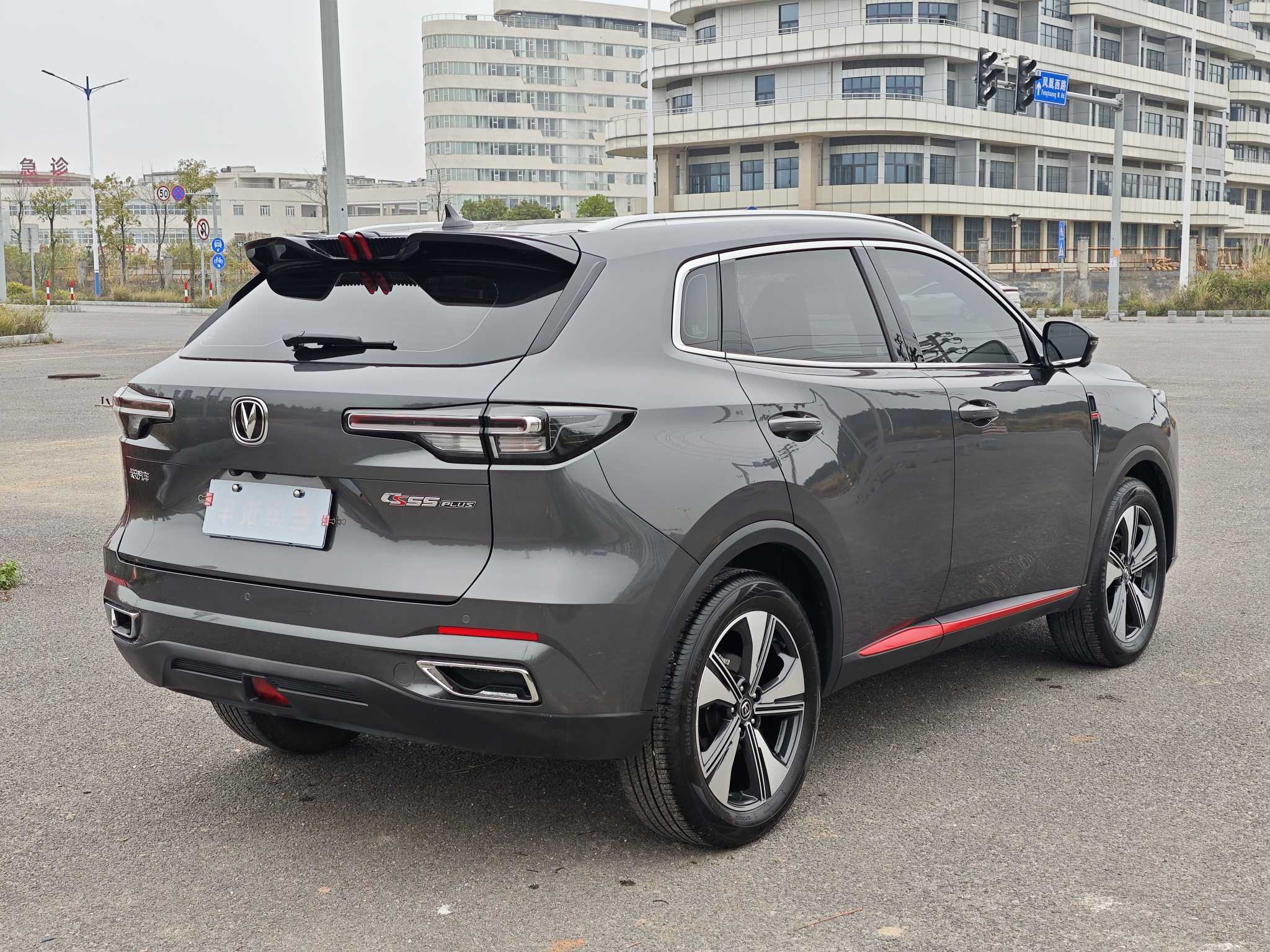 Changan CS55 Plus 2022 immagine di auto #6