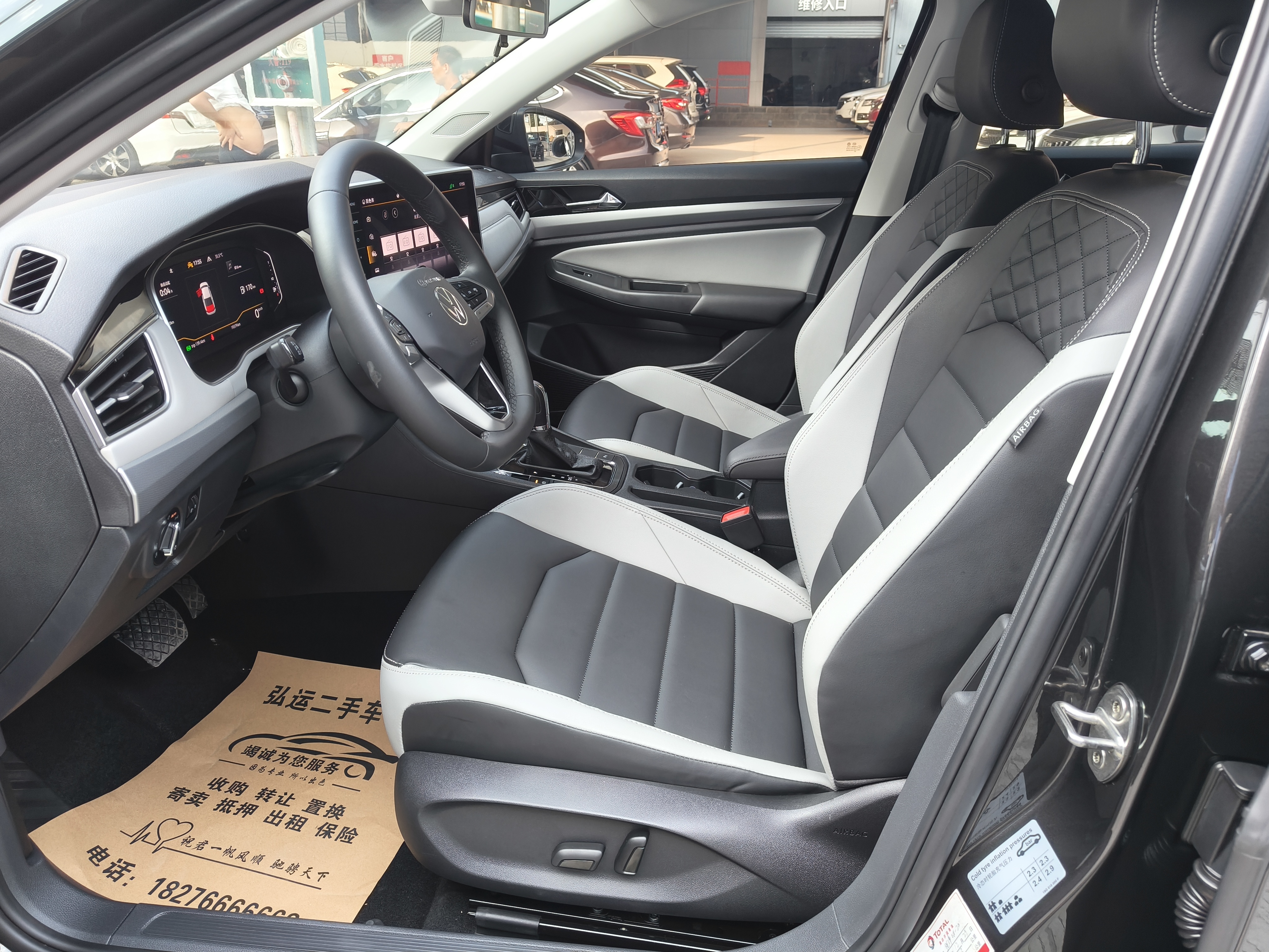 Volkswagen Bora 2023 immagine di auto #6