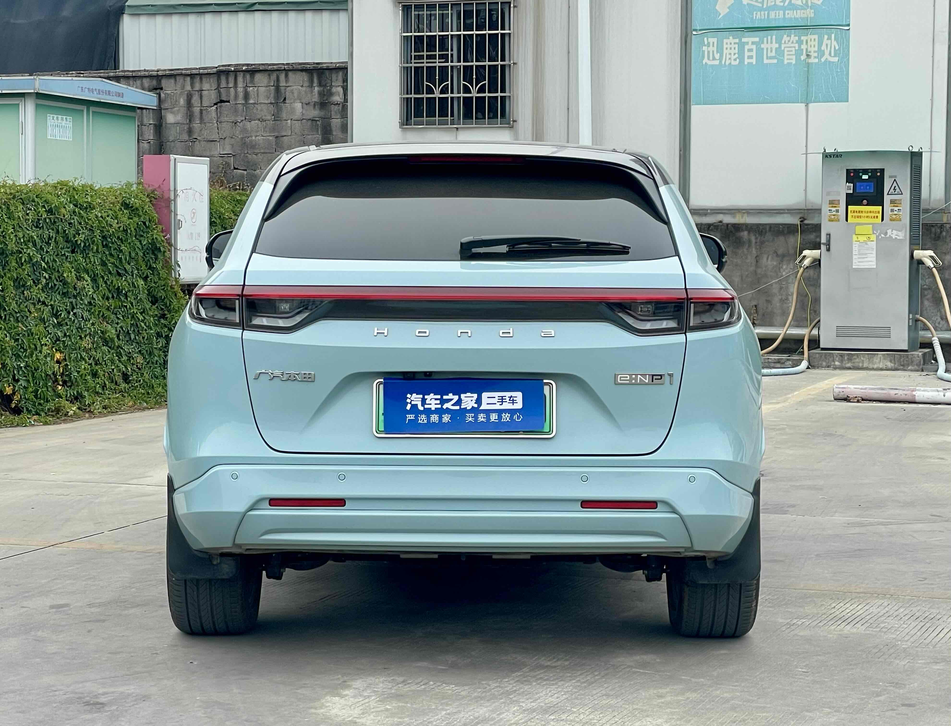 Honda e:NP1 2023 car image #6