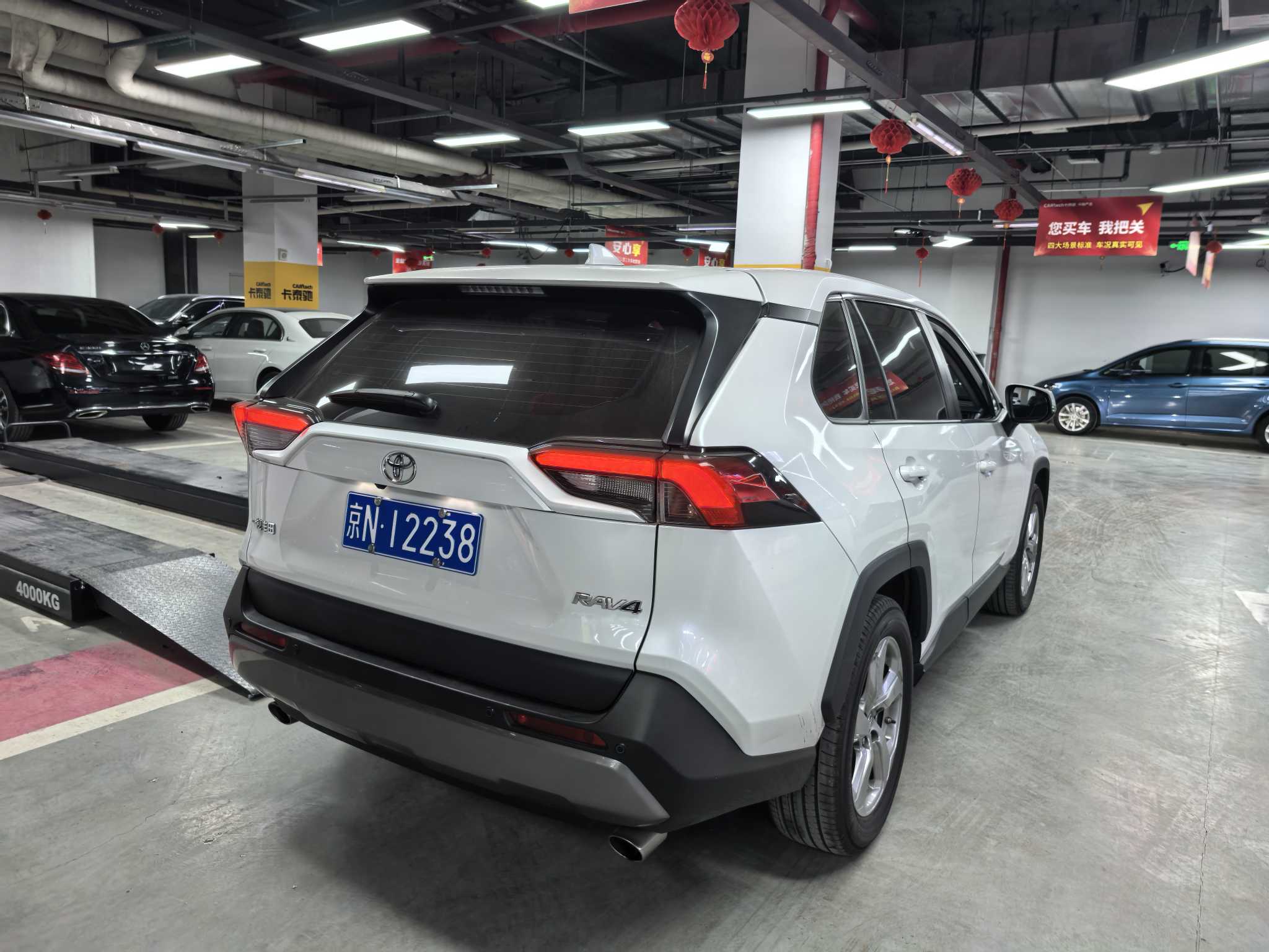 Toyota RAV4 2023 car image #6