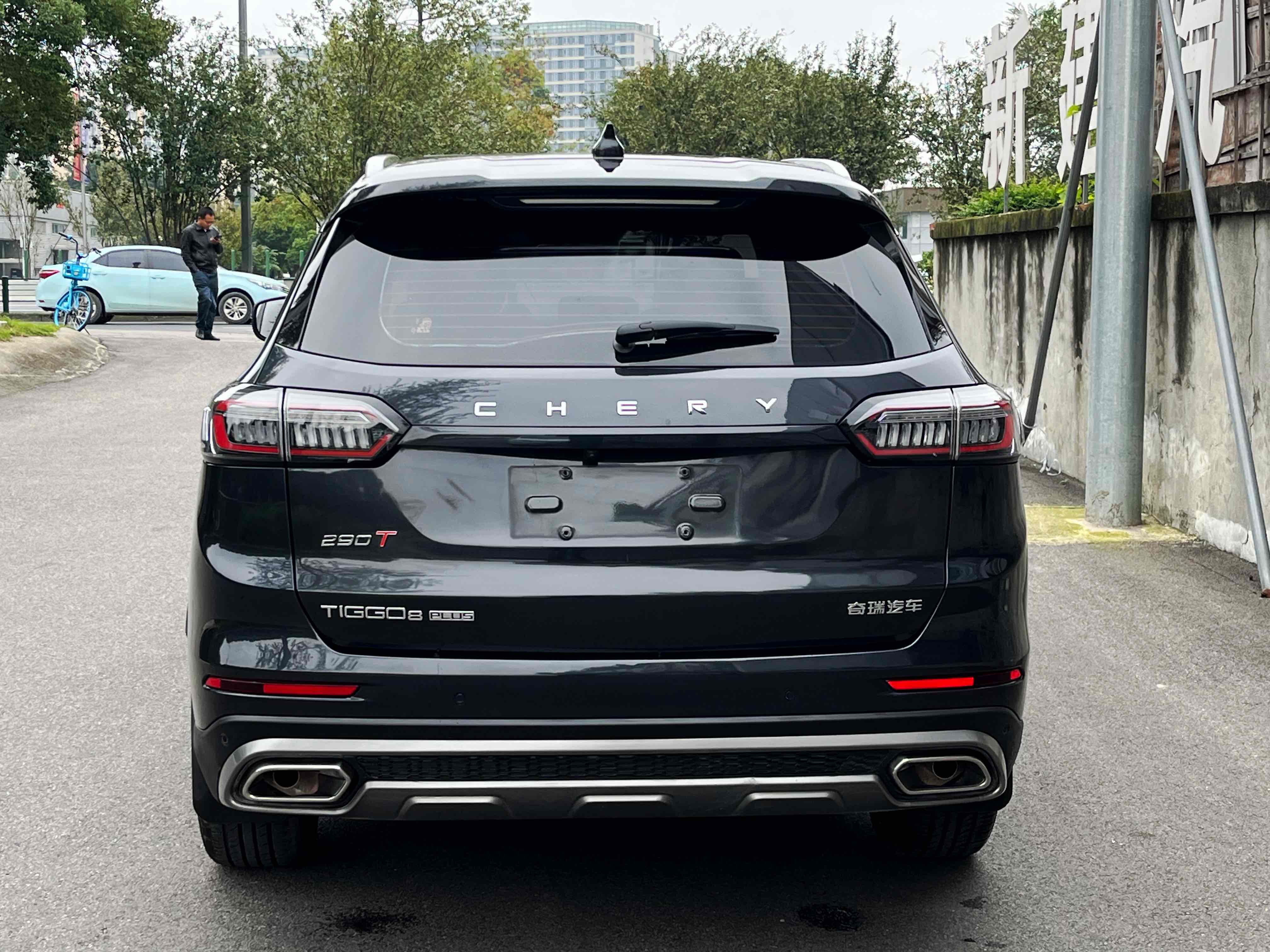 Chery Tiggo 8 Plus 2023 car image #6