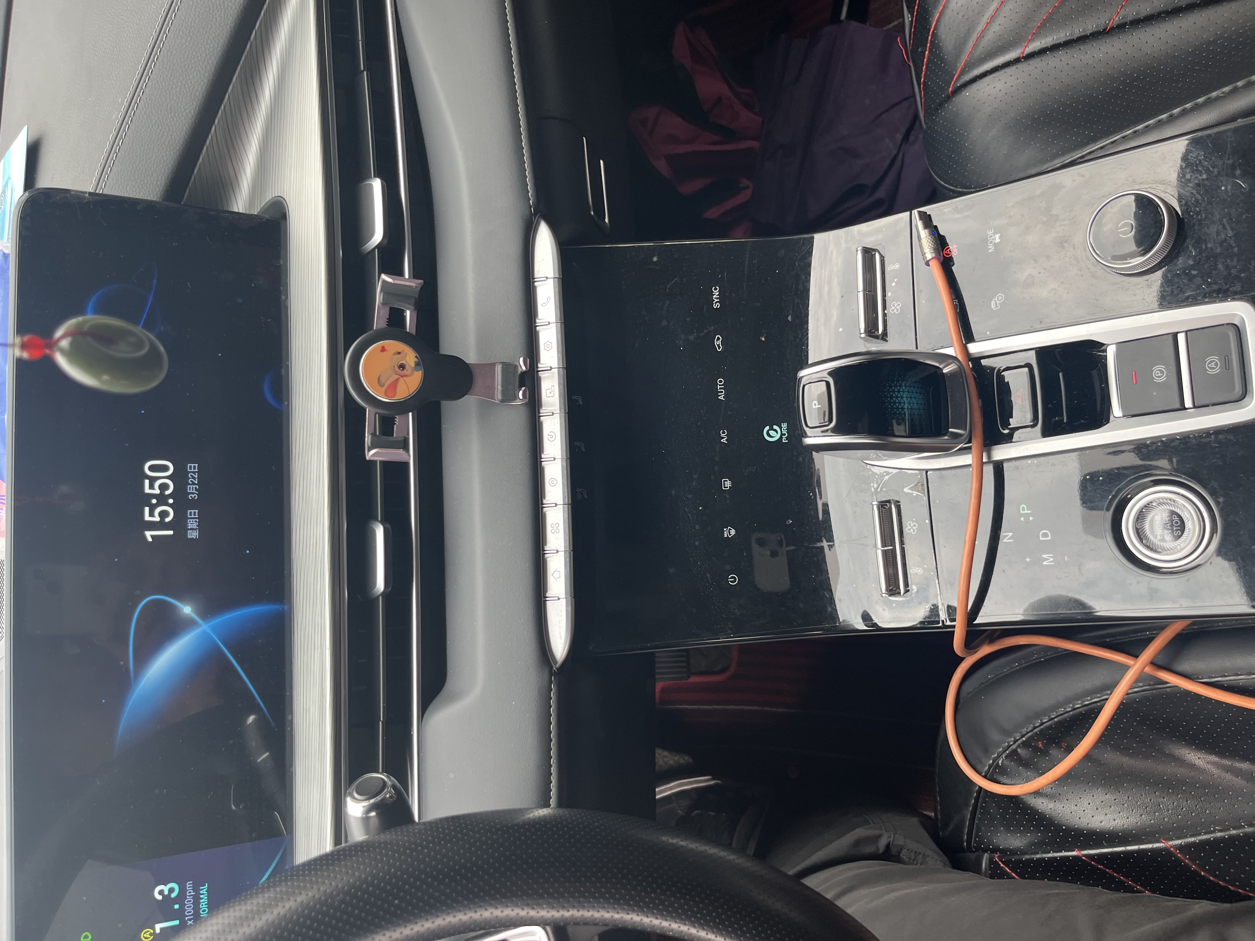 Tiggo 8 Plus 2023 car image #6