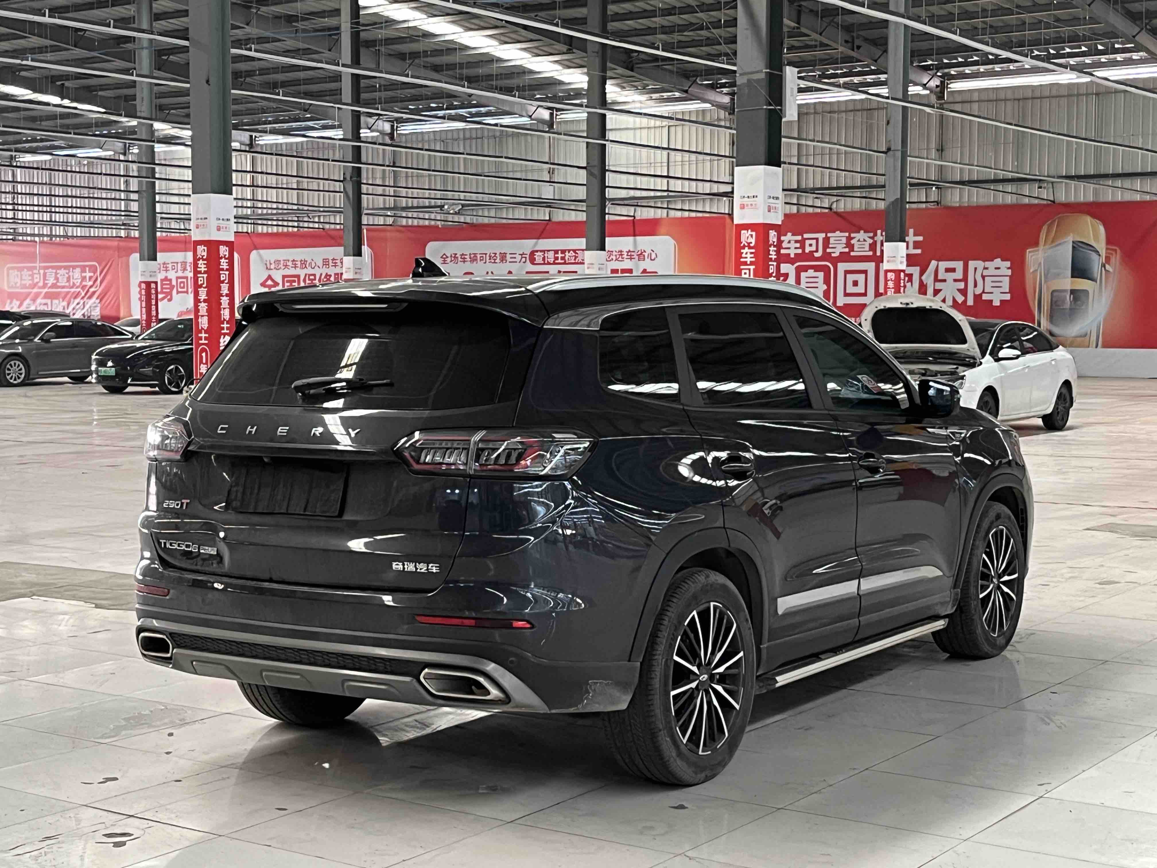 Tiggo 8 Plus 2022 car image #6