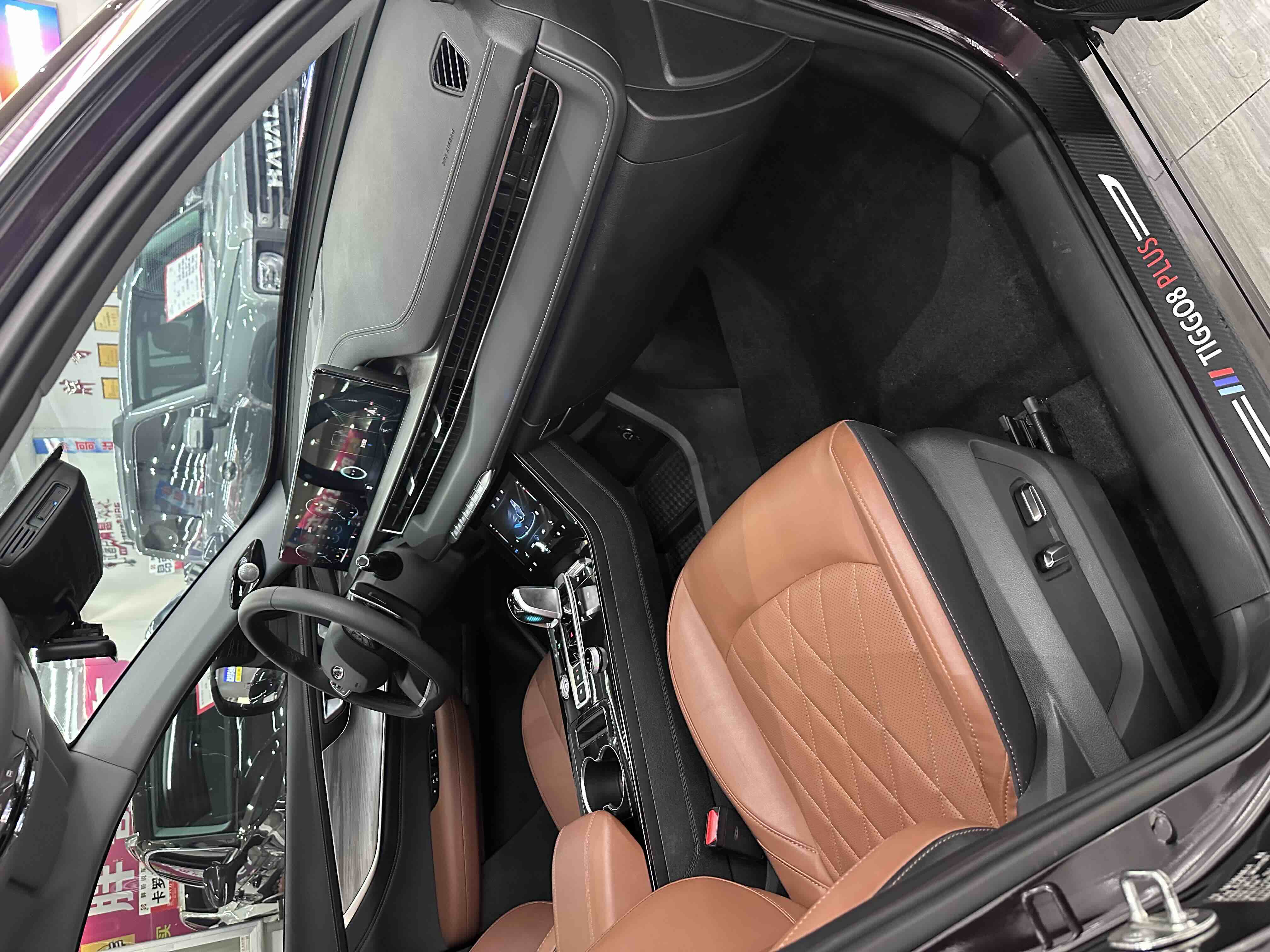 Tiggo 8 Plus 2022 car image #6
