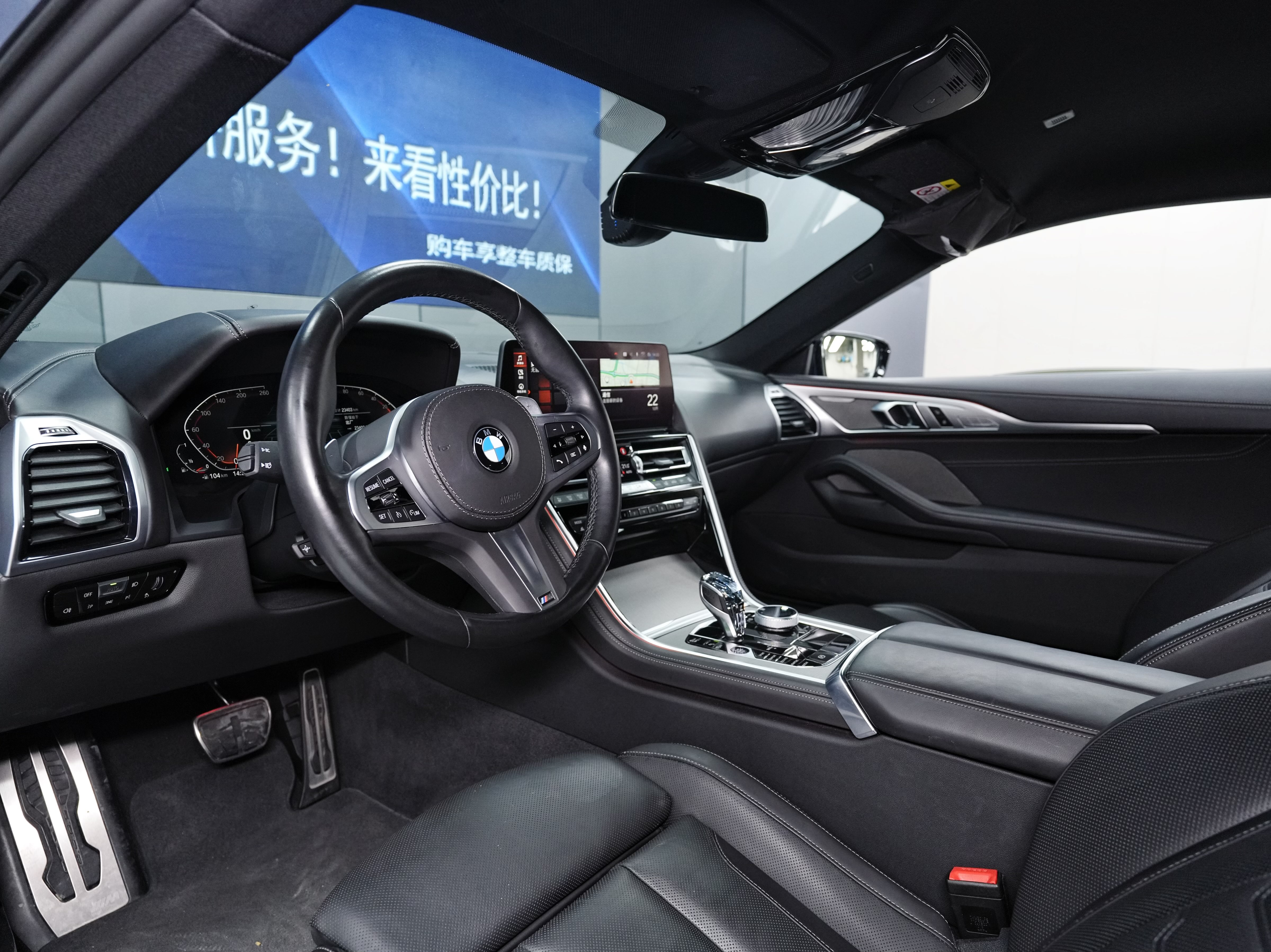 BMW 8 Series 2022 #6 BMW 8 Series 2022 car image #6