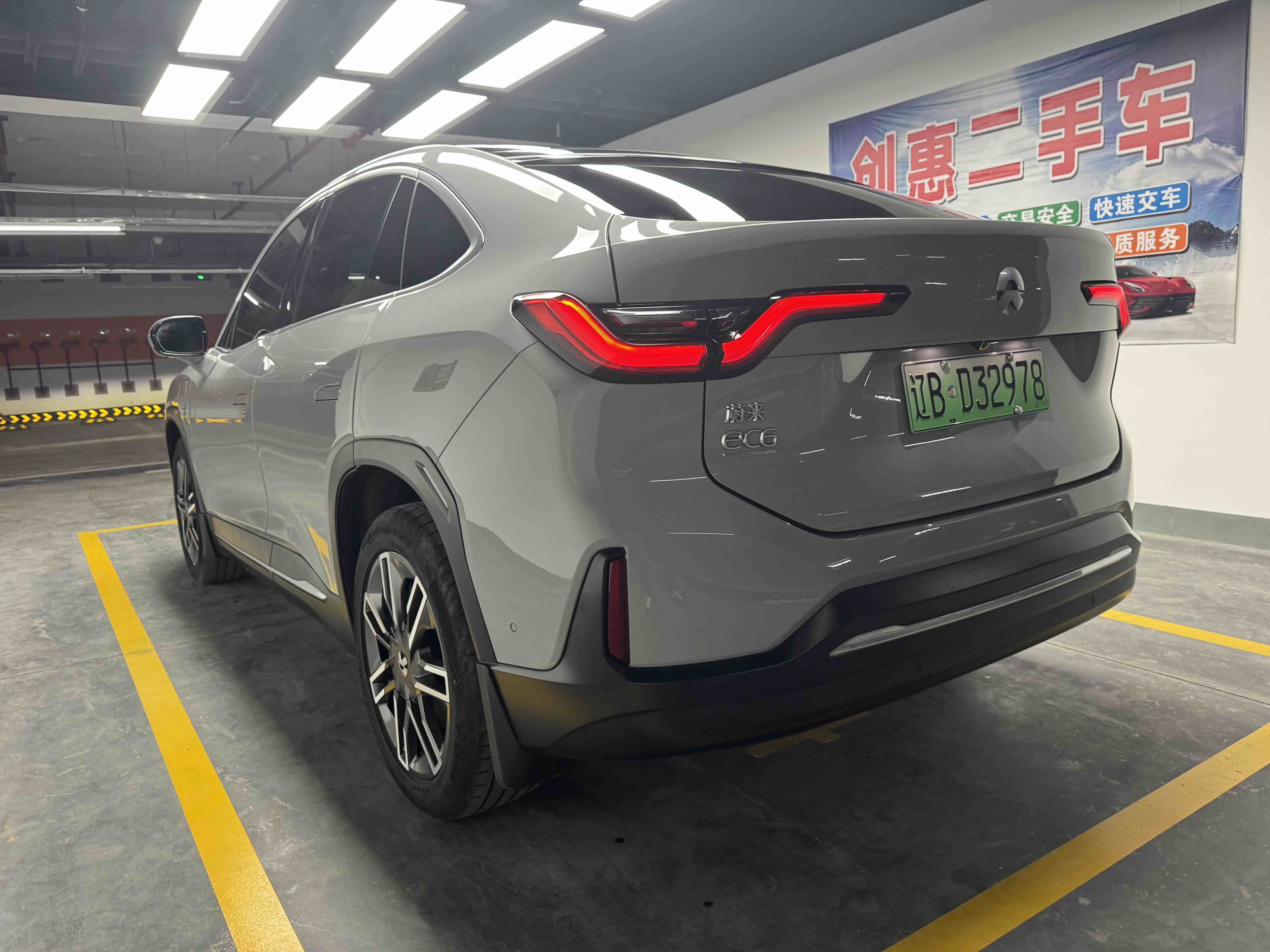 蔚来 蔚来EC6 2021 汽车图片 #6