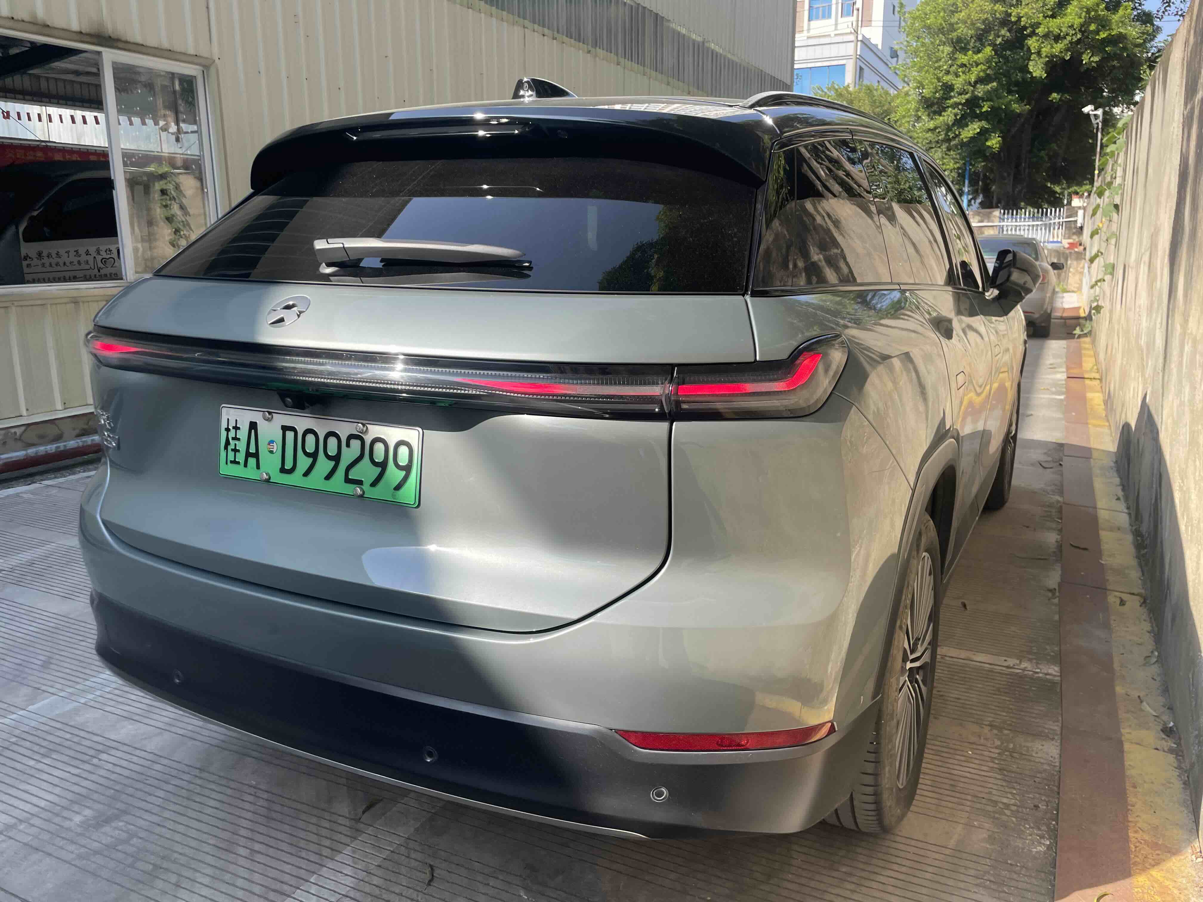 NIO ES7 2022 car image #6