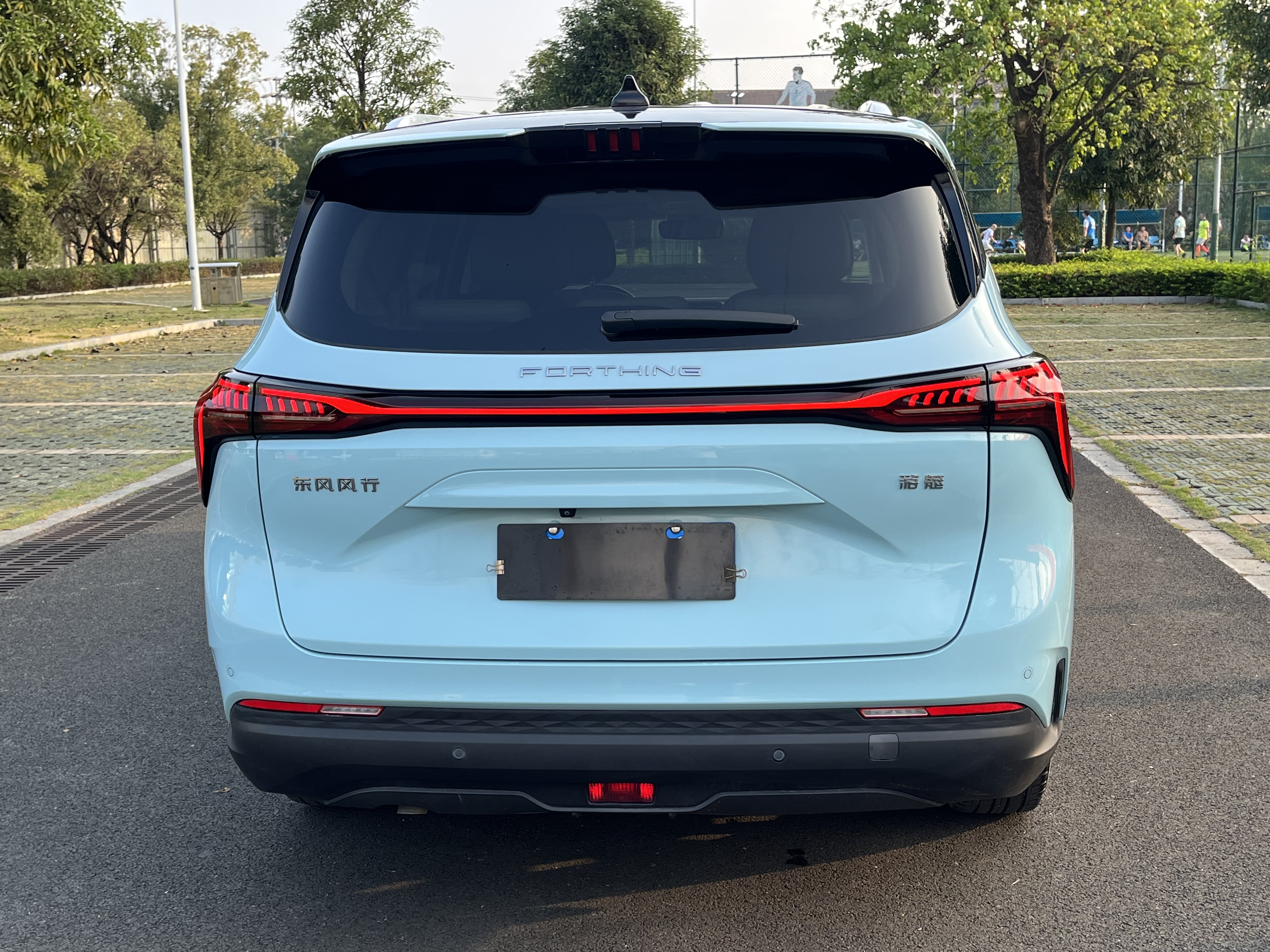 Forthing Yacht 2022 car image #6