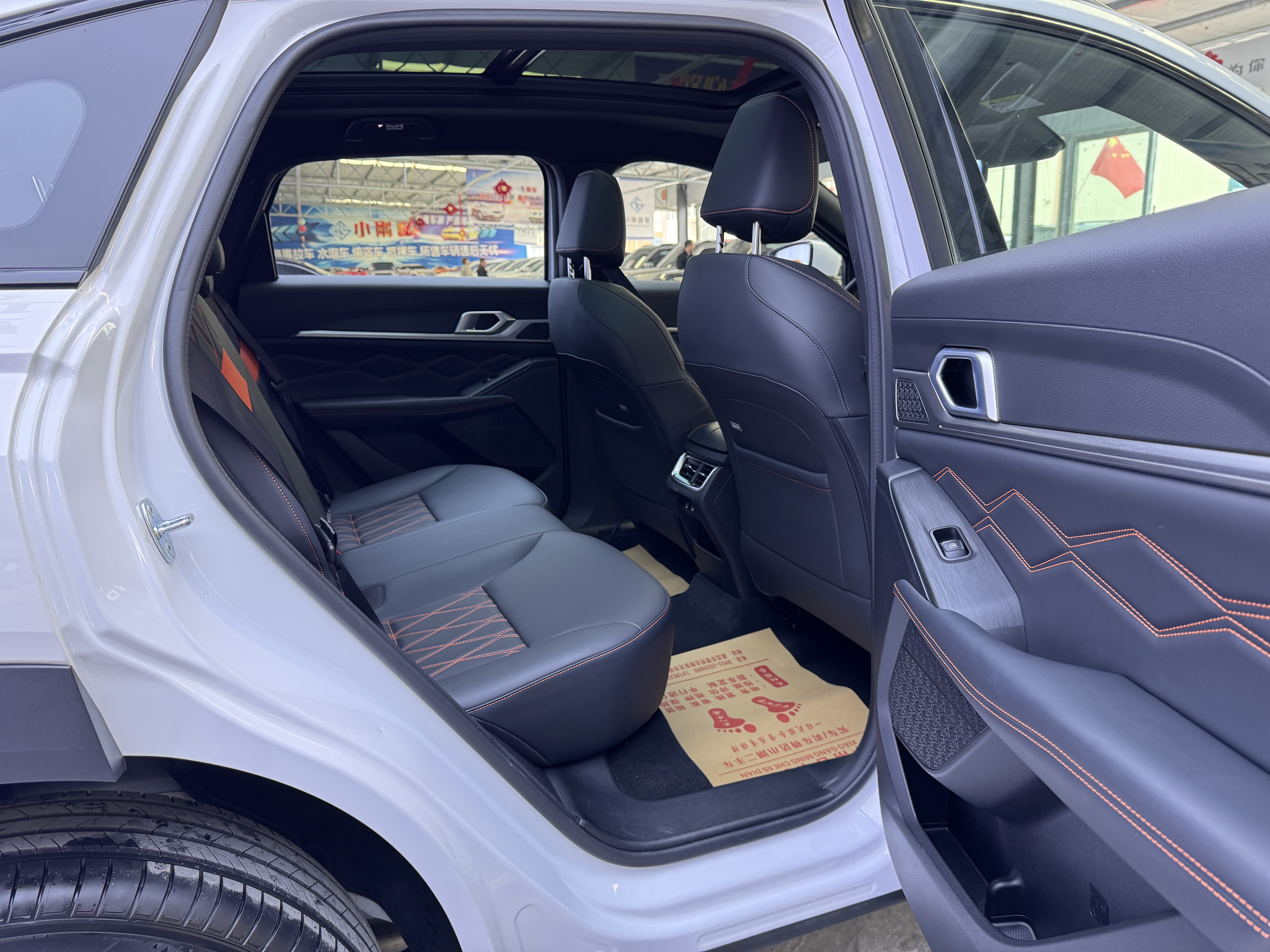 Haval XY 2023 #6 Haval XY 2023 car image #6