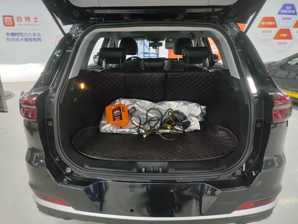 Chery Tiggo 7 Plus 2022 imagem de carro #6