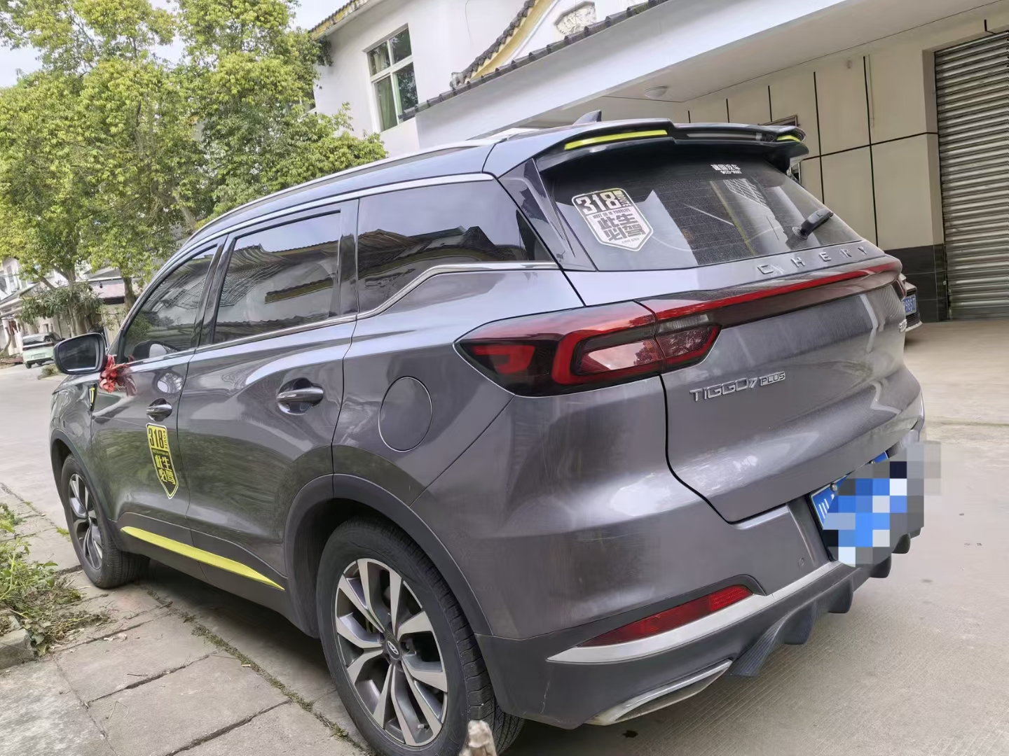 Chery Tiggo 7 Plus 2023 #6 Chery Tiggo 7 Plus 2023 car image #6