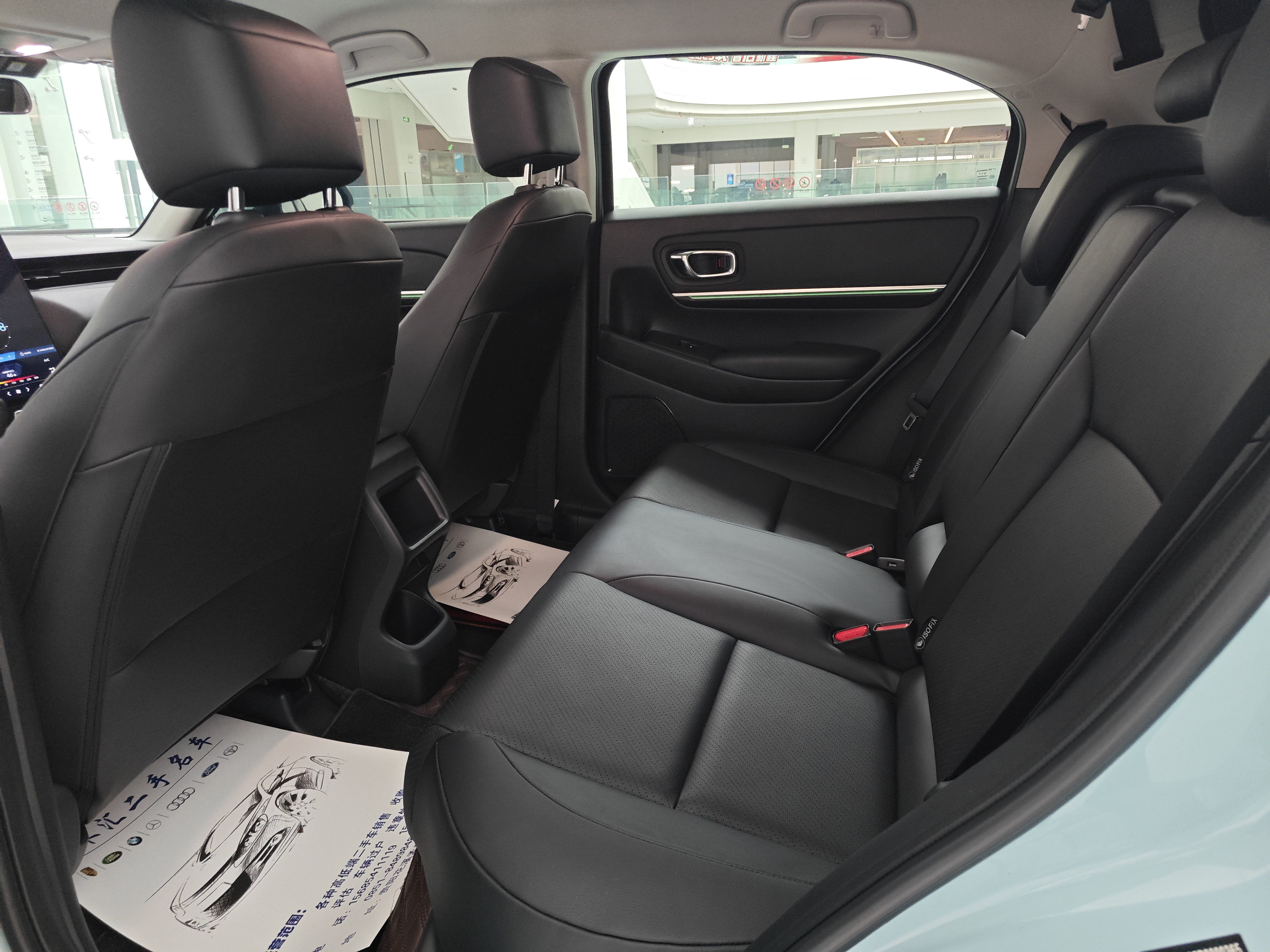 Honda e:NP1 2024 #6 Honda e:NP1 2024 car image #6