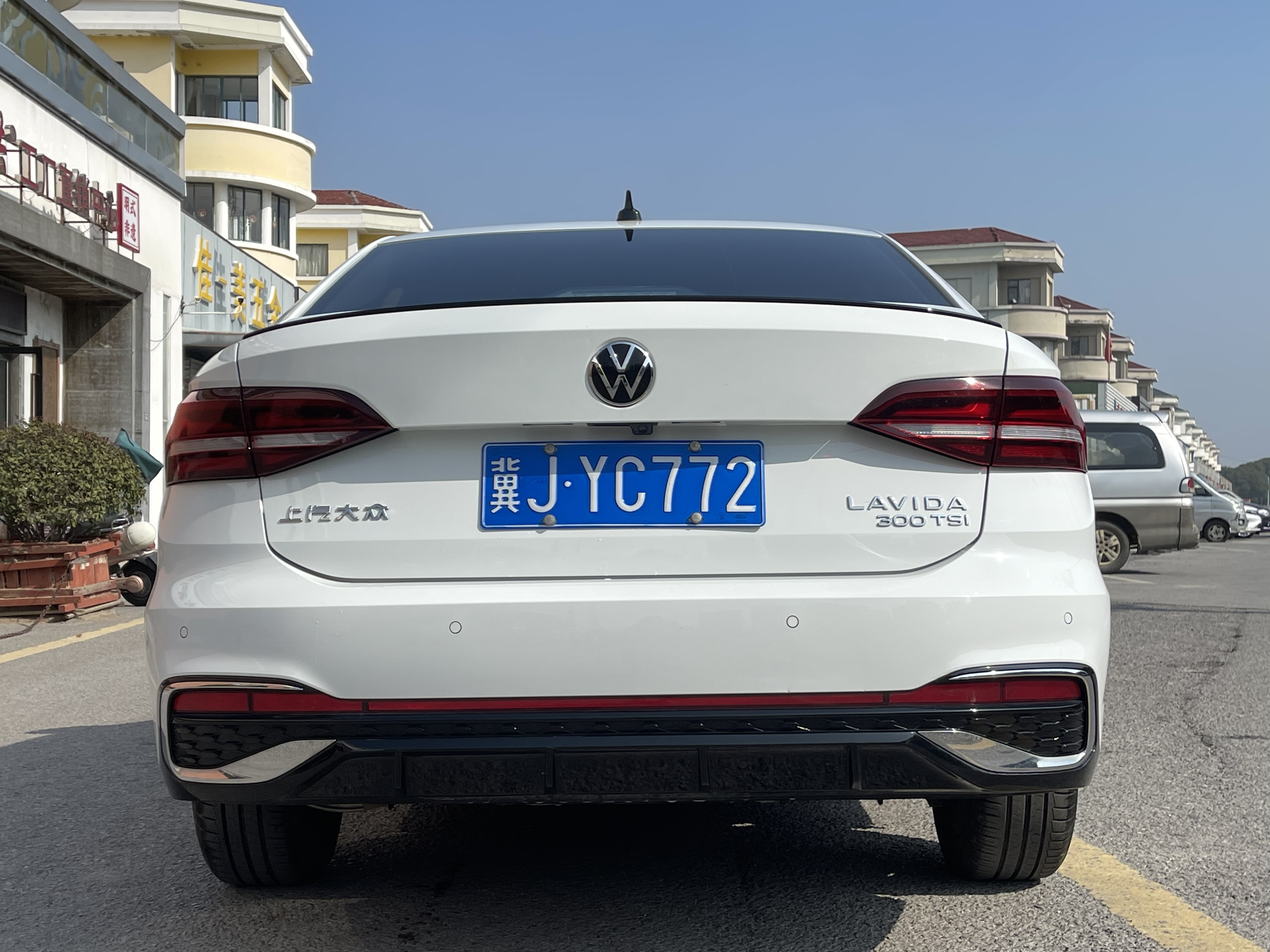 Volkswagen Lavida 2022 #6 Volkswagen Lavida 2022 car image #6
