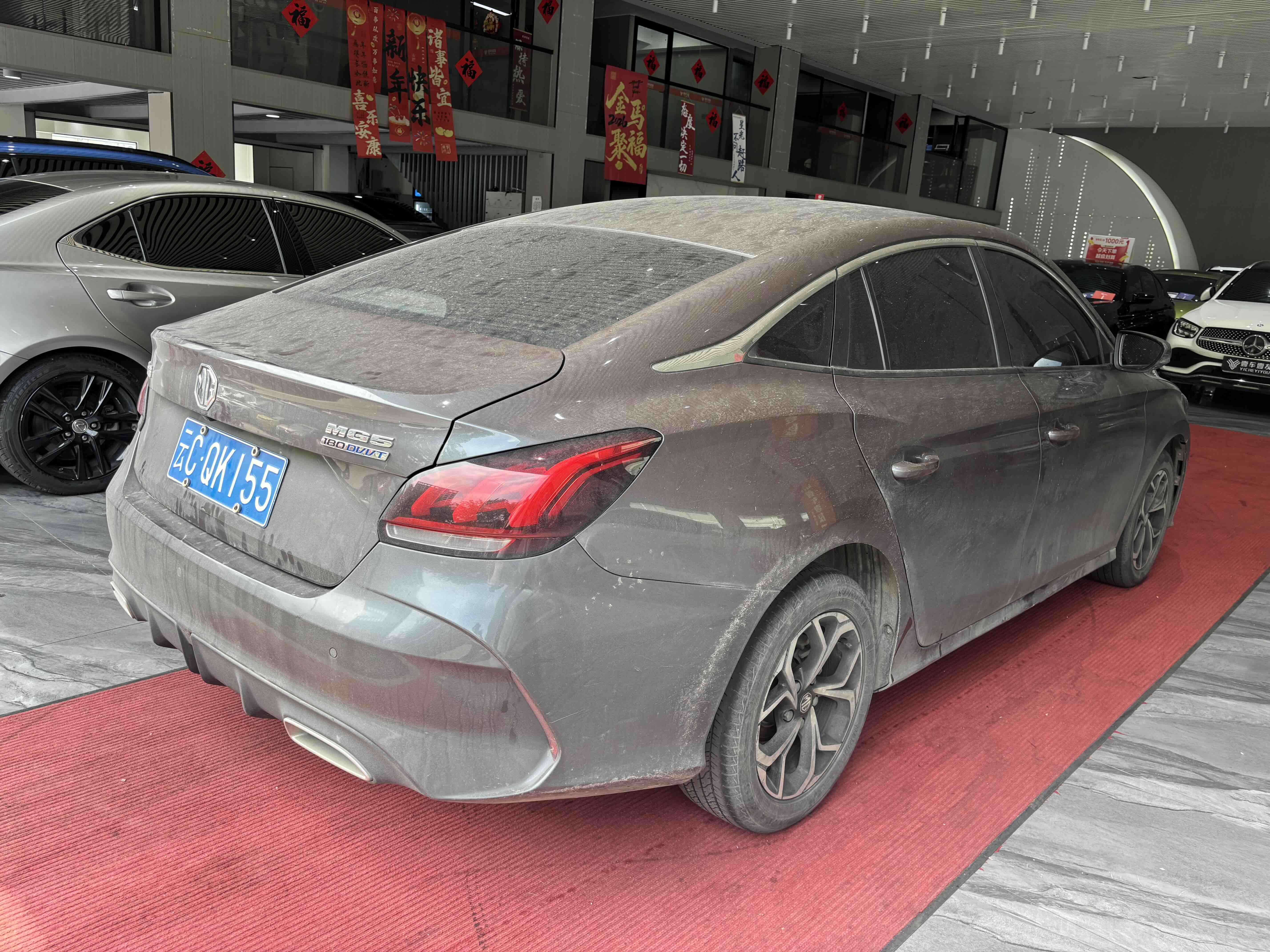 MG 5 2022 car image #6