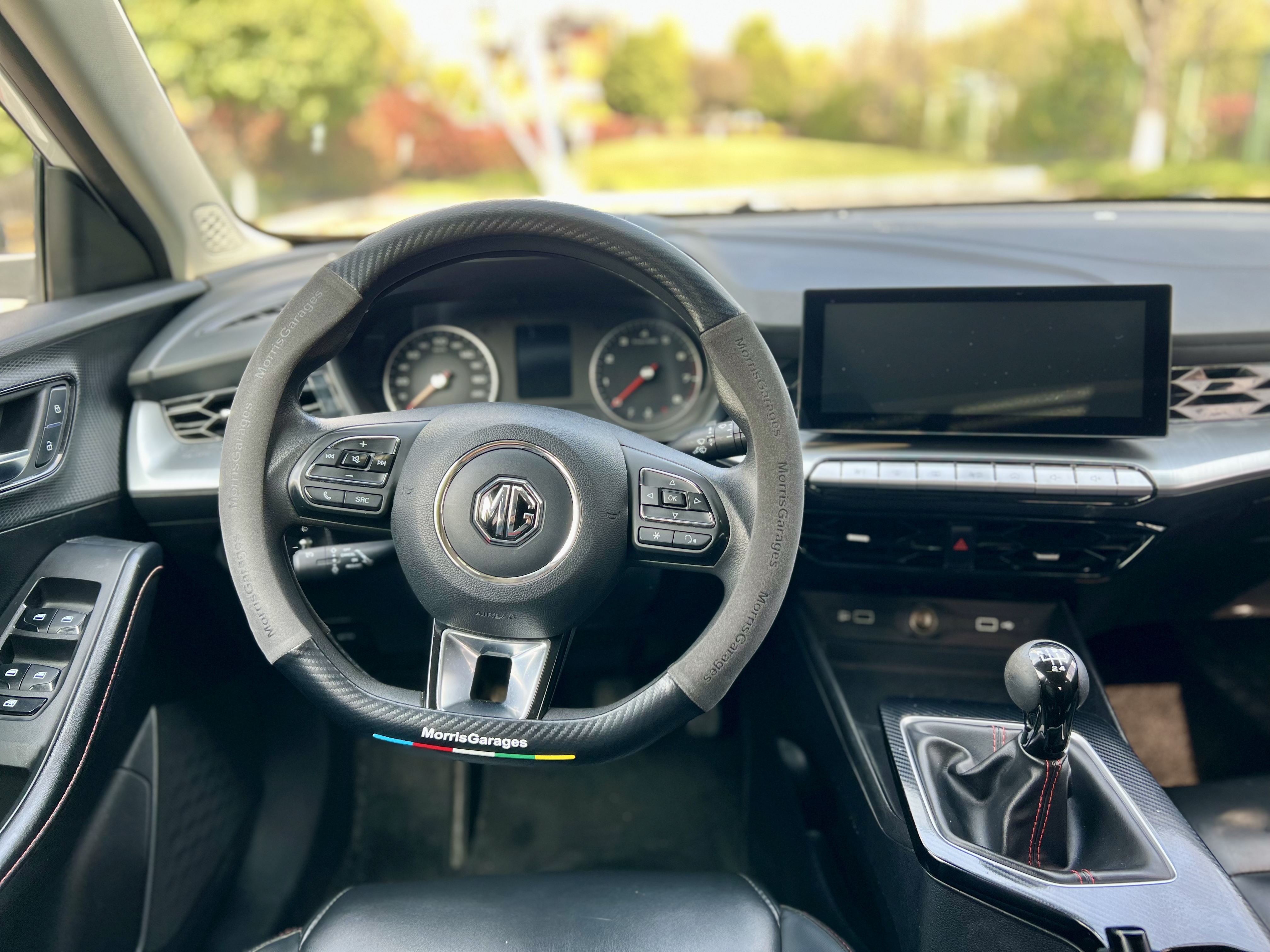 MG 5 2022 immagine di auto #6