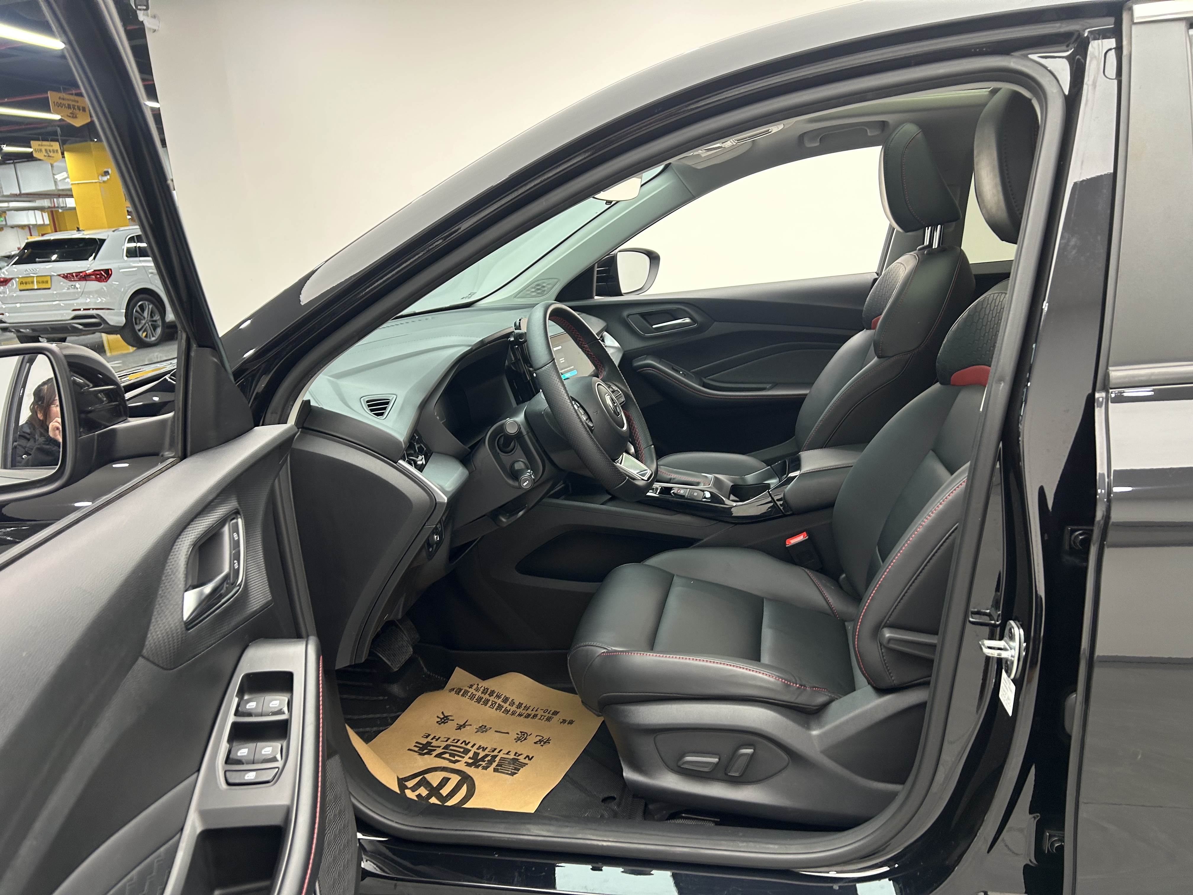 MG 5 2023 #6 MG 5 2023 imagen de coche #6