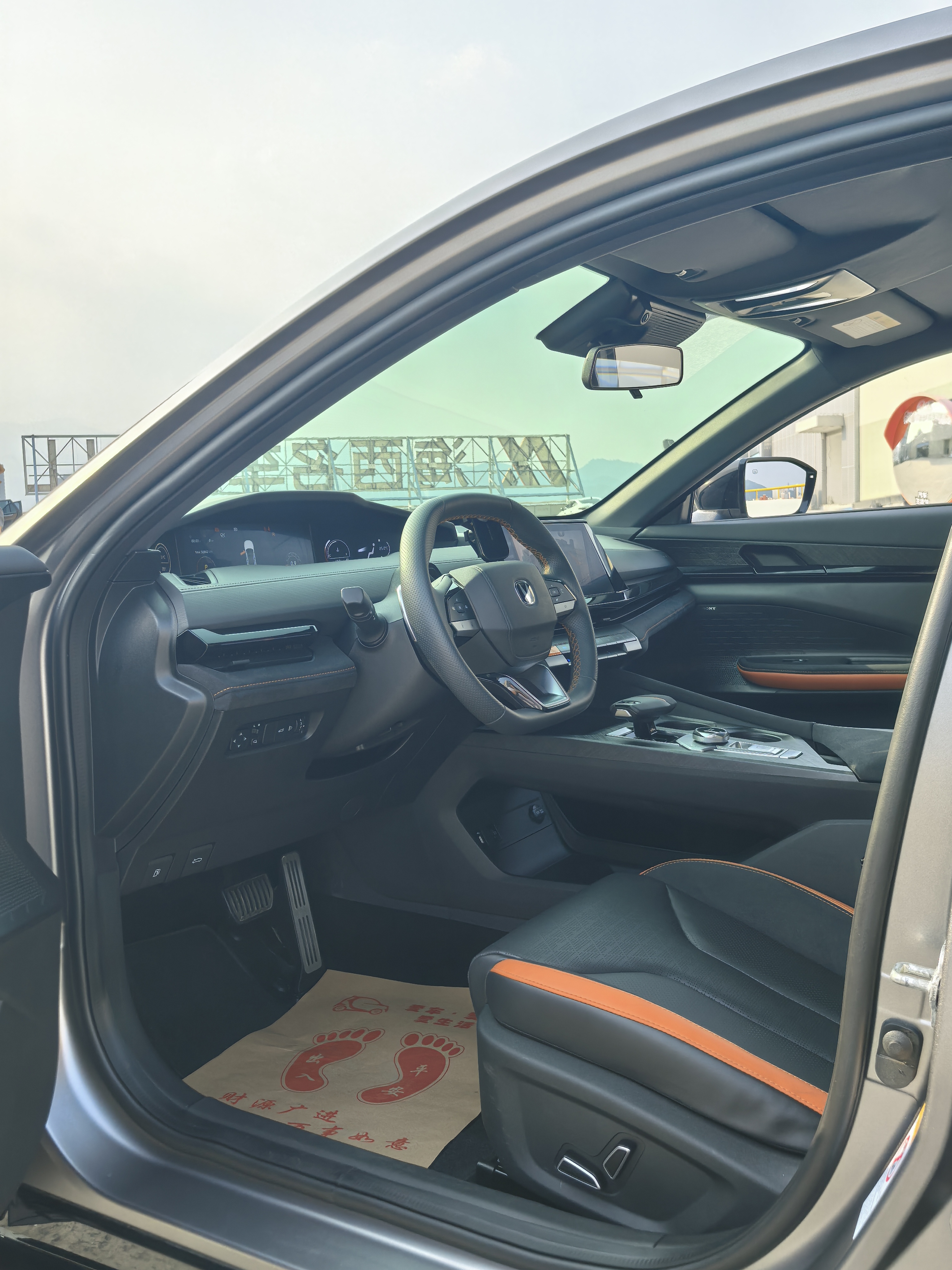Changan UNI-V 2022 car image #6