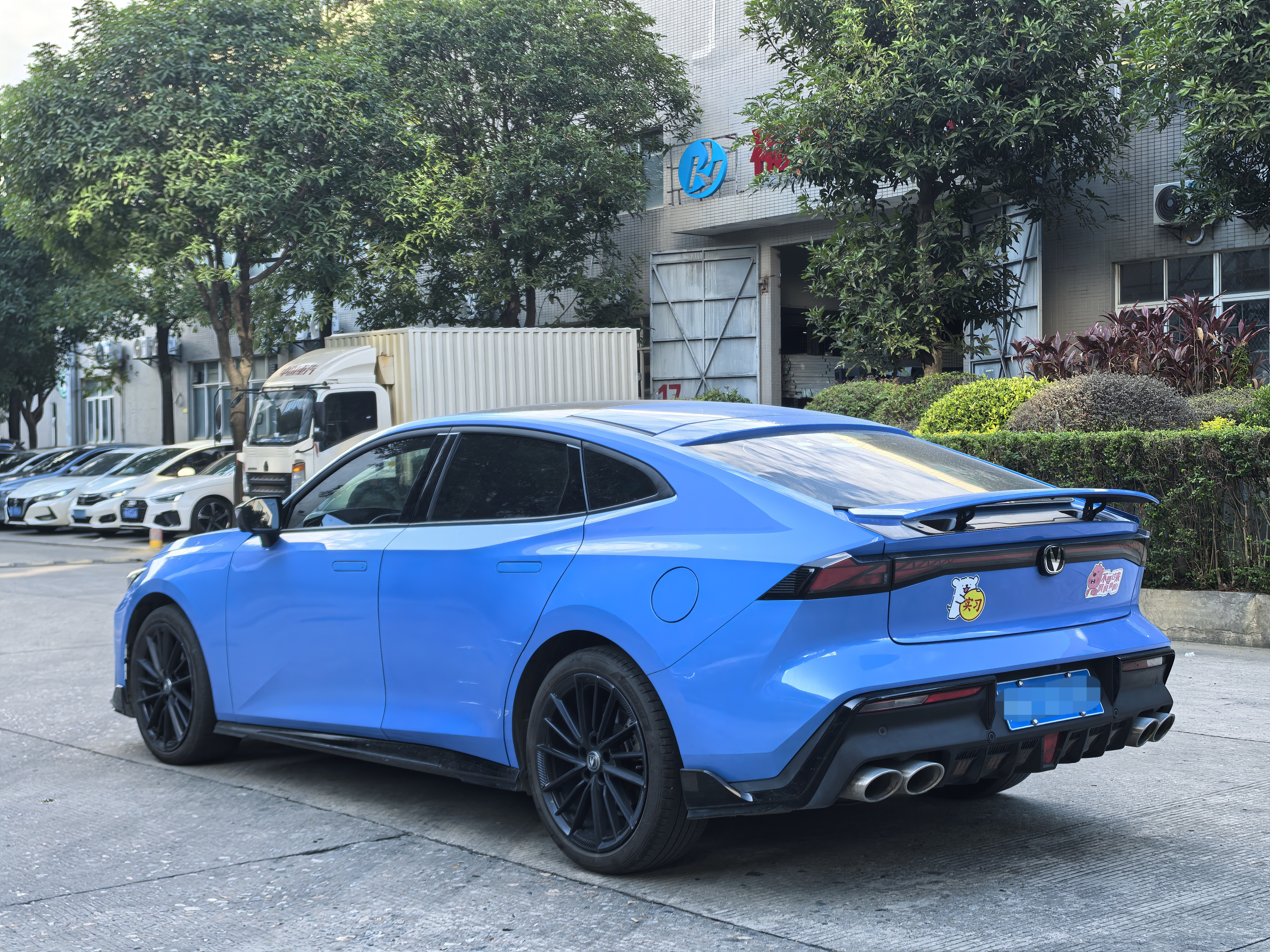 Changan UNI-V 2022 car image #6