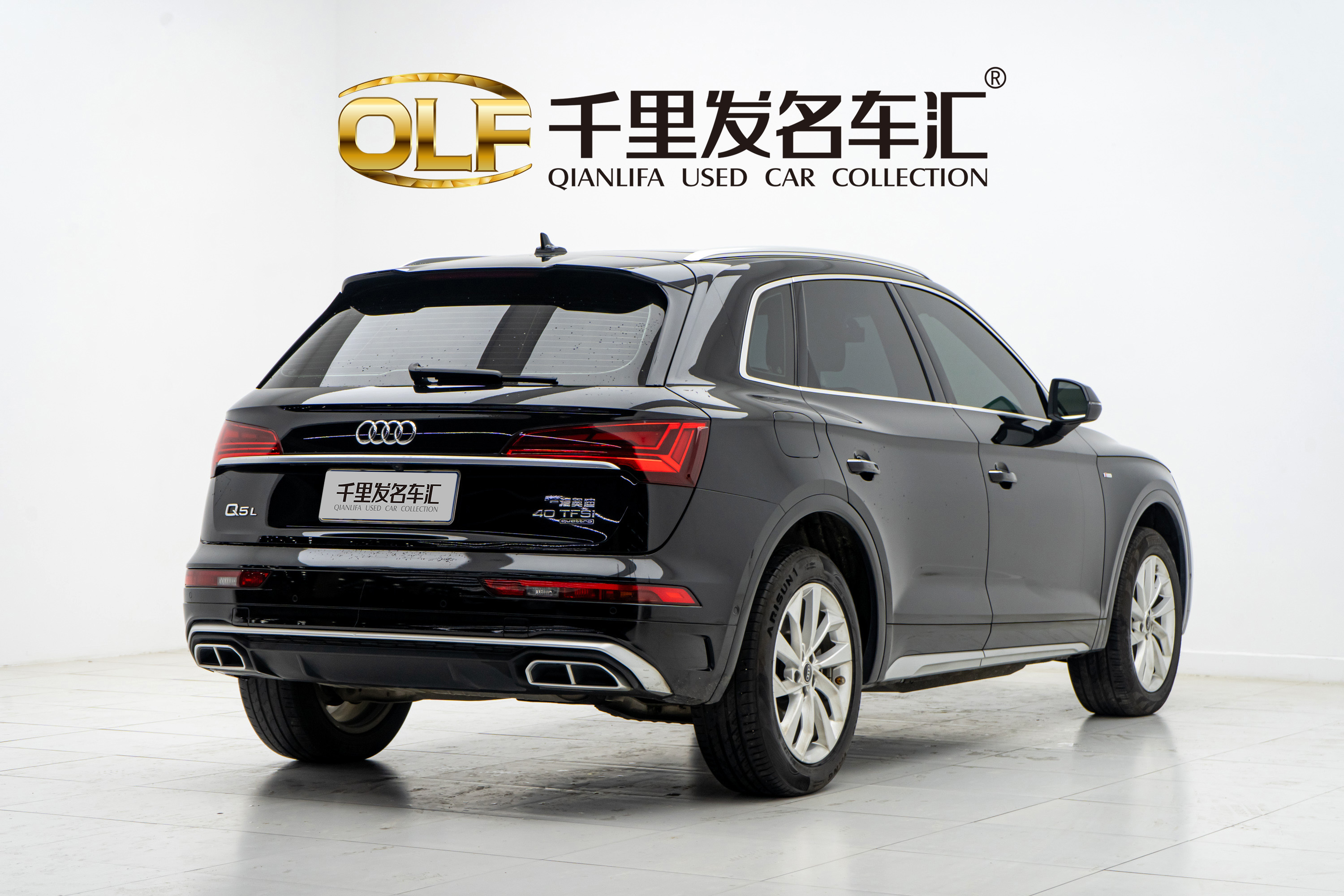 Audi Q5L 2022 #6 Audi Q5L 2022 car image #6