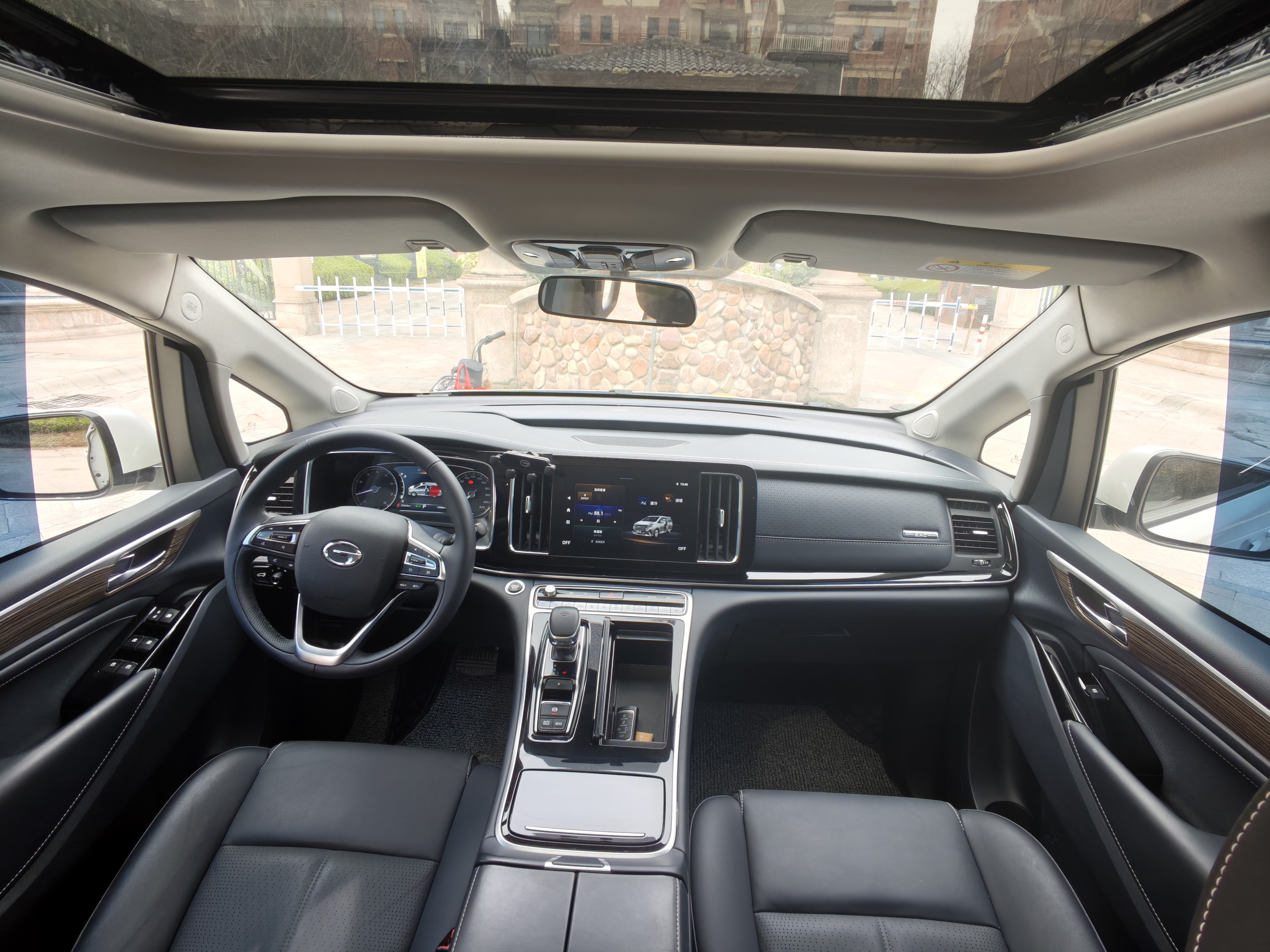 GAC Trumpchi M8 2023 imagem de carro #6