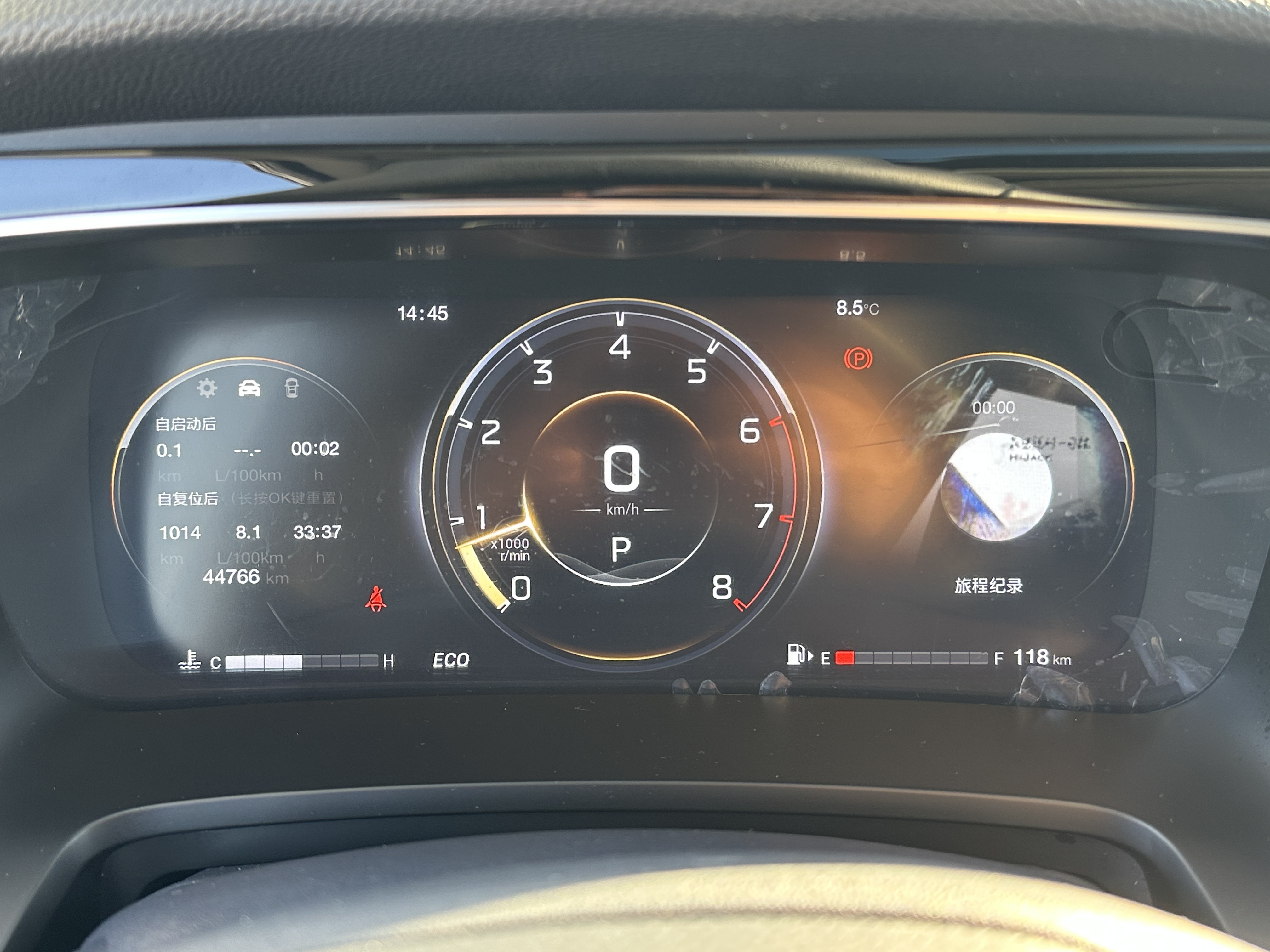 GAC Trumpchi M8 2023 imagem de carro #6