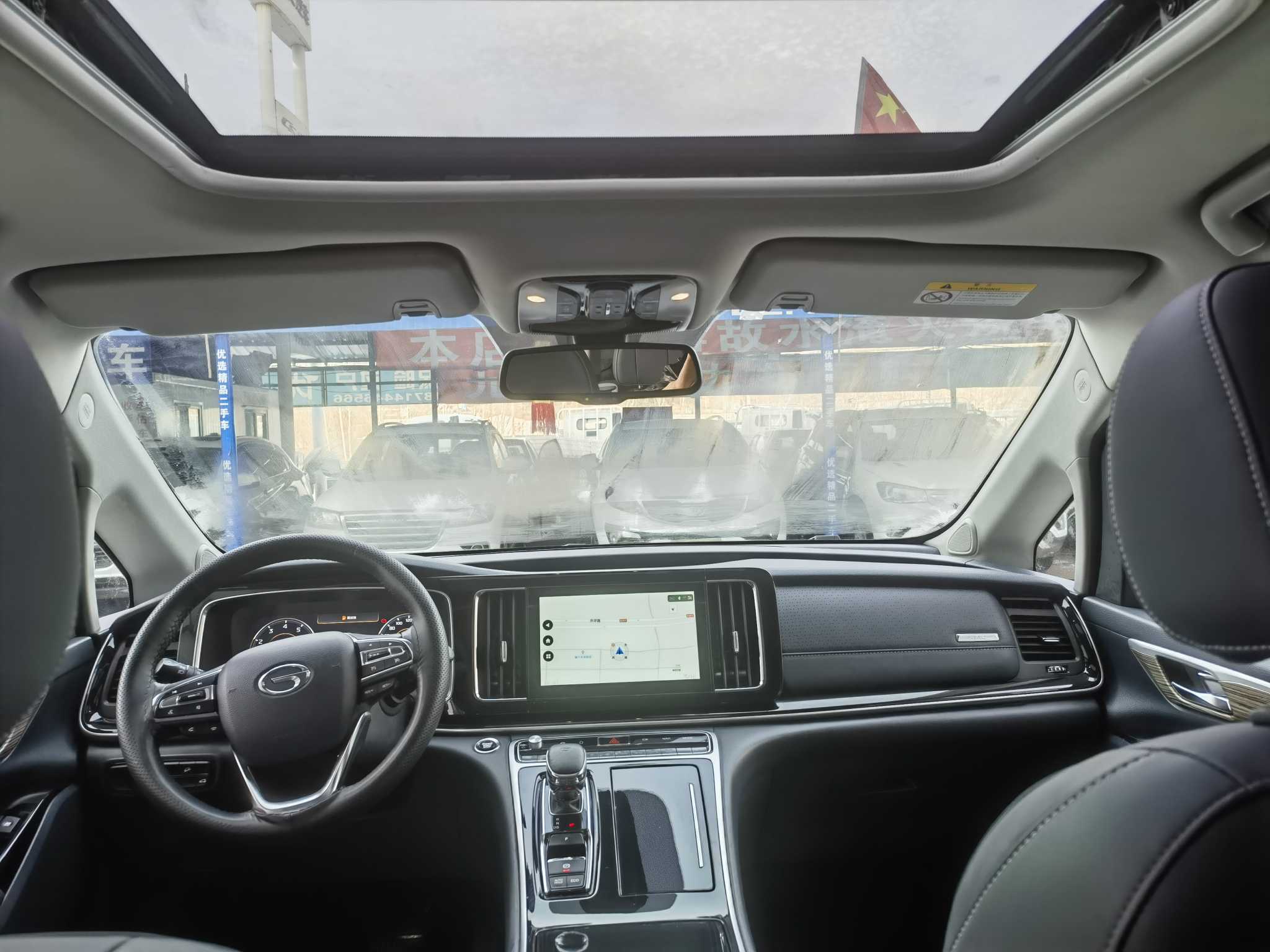 GAC Trumpchi M8 2022 #6 GAC Trumpchi M8 2022 car image #6