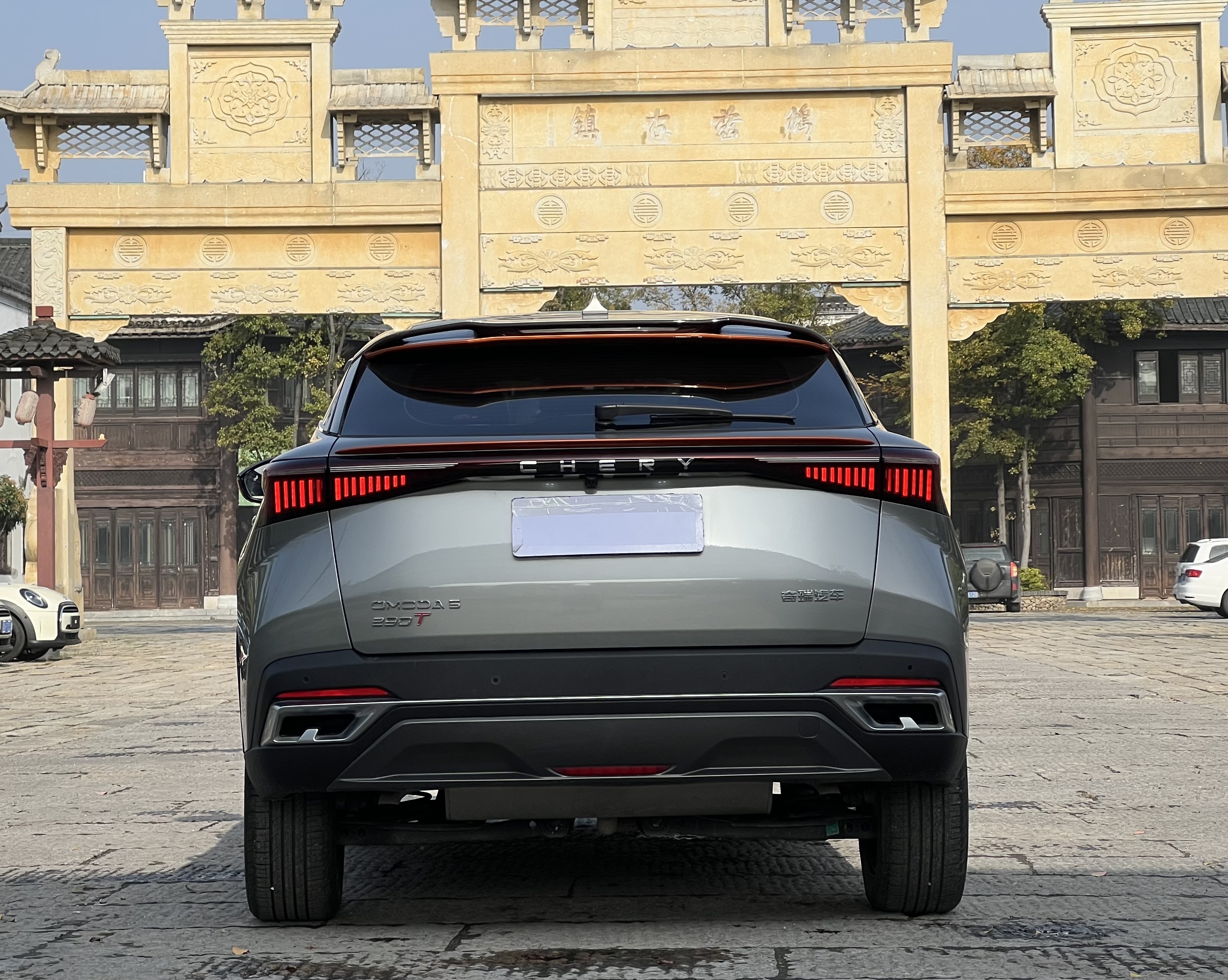 Chery Omoda 2022 immagine di auto #6