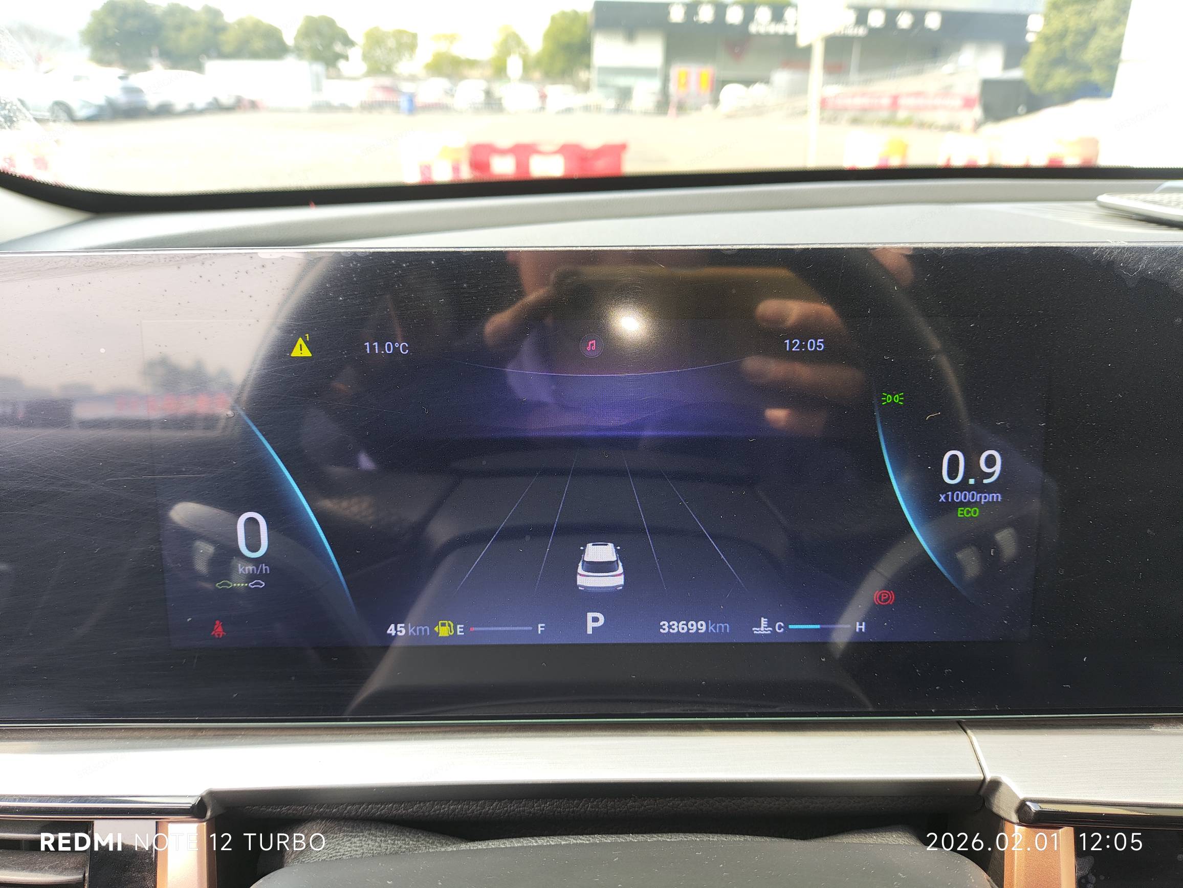 Chery Omoda 2022 car image #6