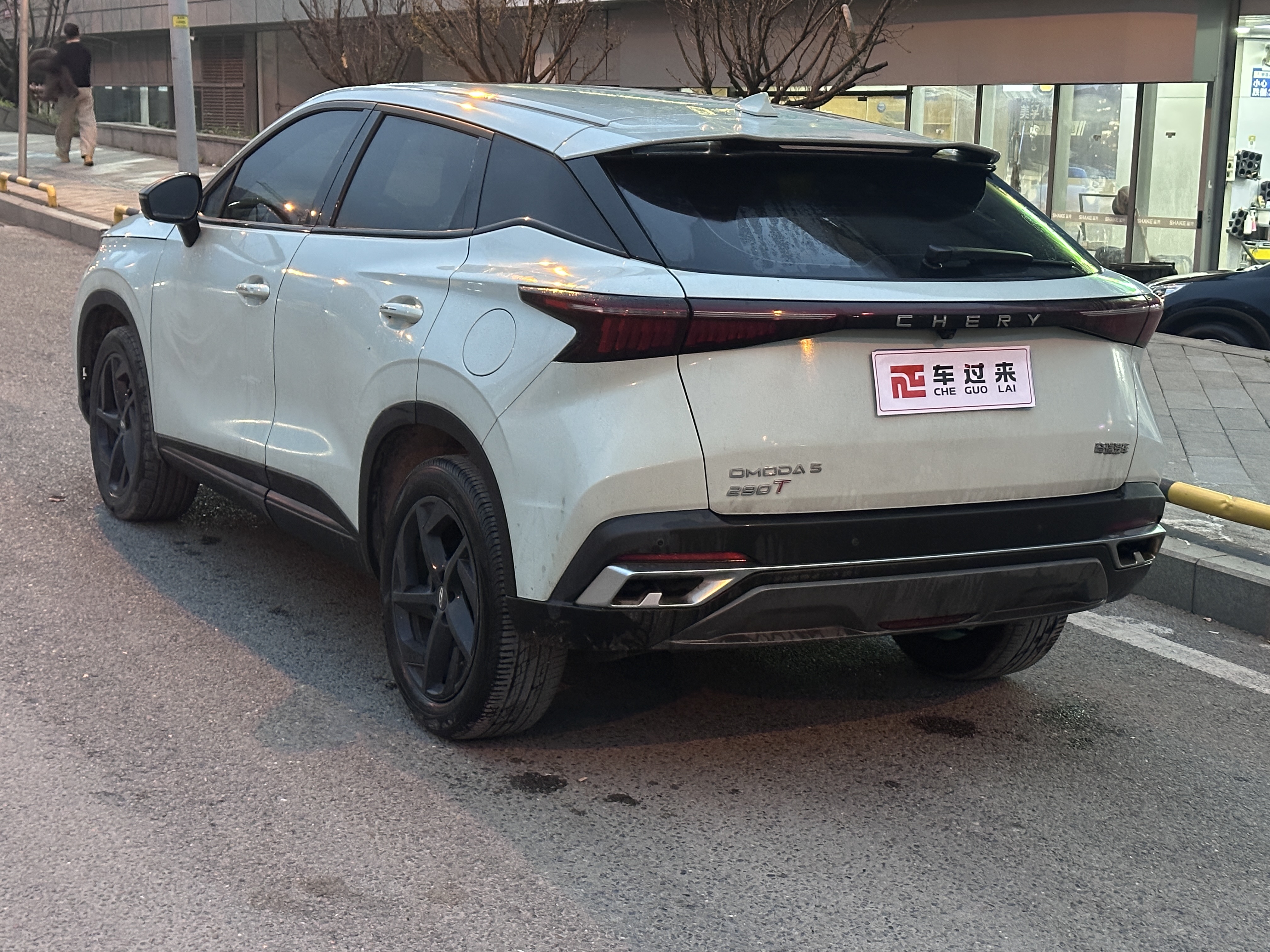 Chery Omoda 2022 immagine di auto #6