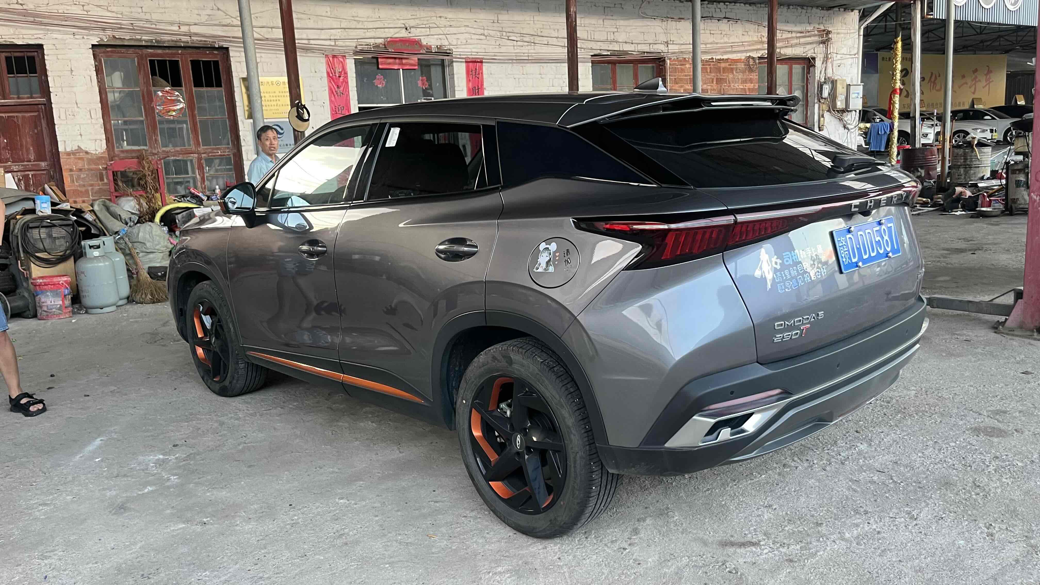 Chery Omoda 2023 #6 Chery Omoda 2023 car image #6