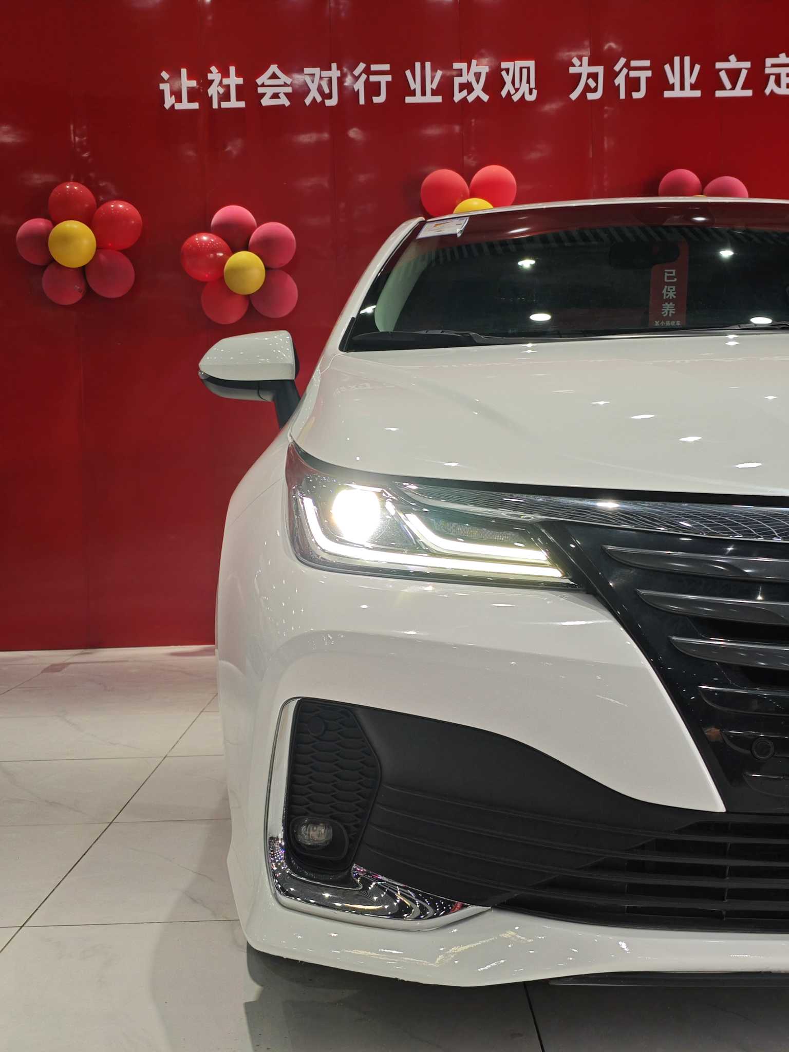 Toyota Allion 2023 #6 Toyota Allion 2023 immagine di auto #6