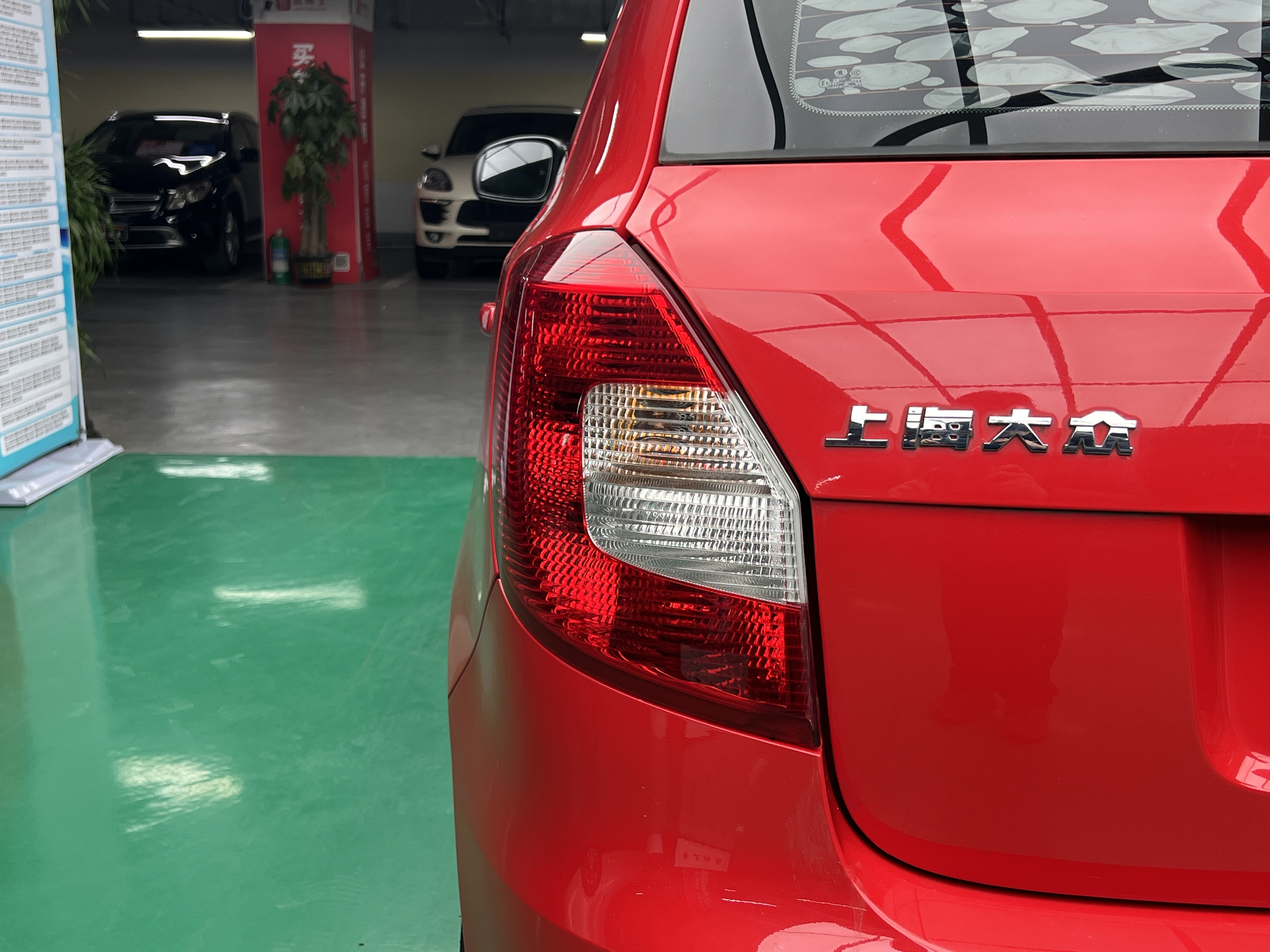 Skoda Fabia 2012 car image #6