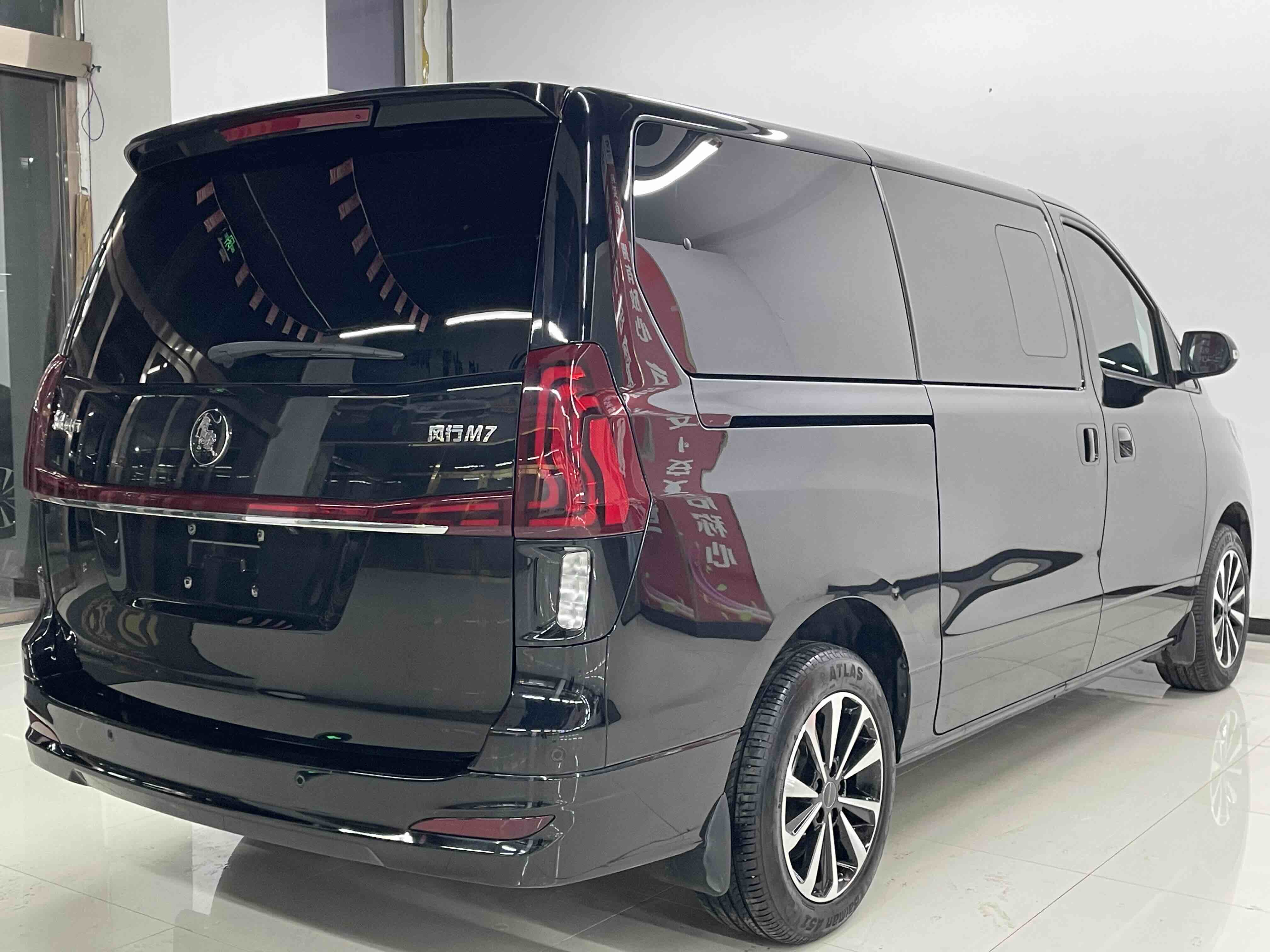 Forthing M7 2024 #6 Forthing M7 2024 imagem de carro #6