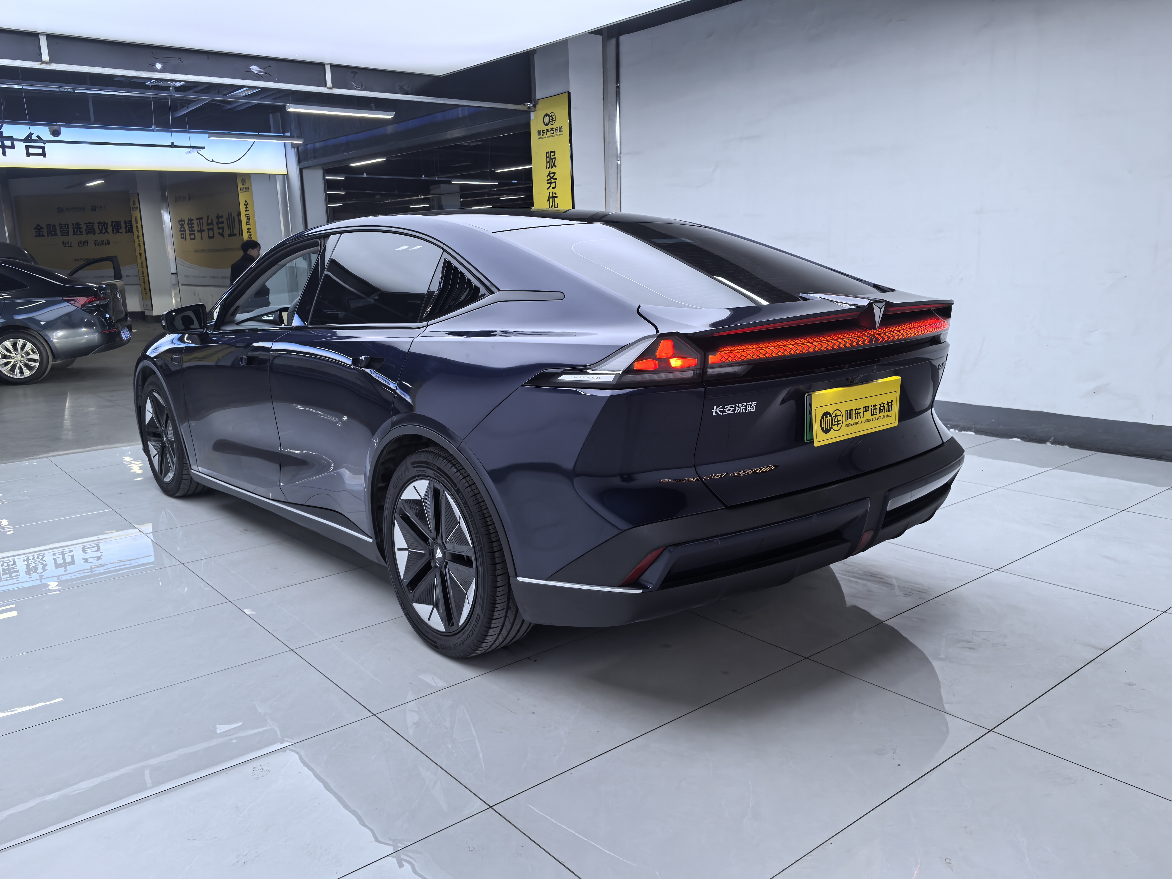 Deepal SL03 2023 #6 Deepal SL03 2023 immagine di auto #6