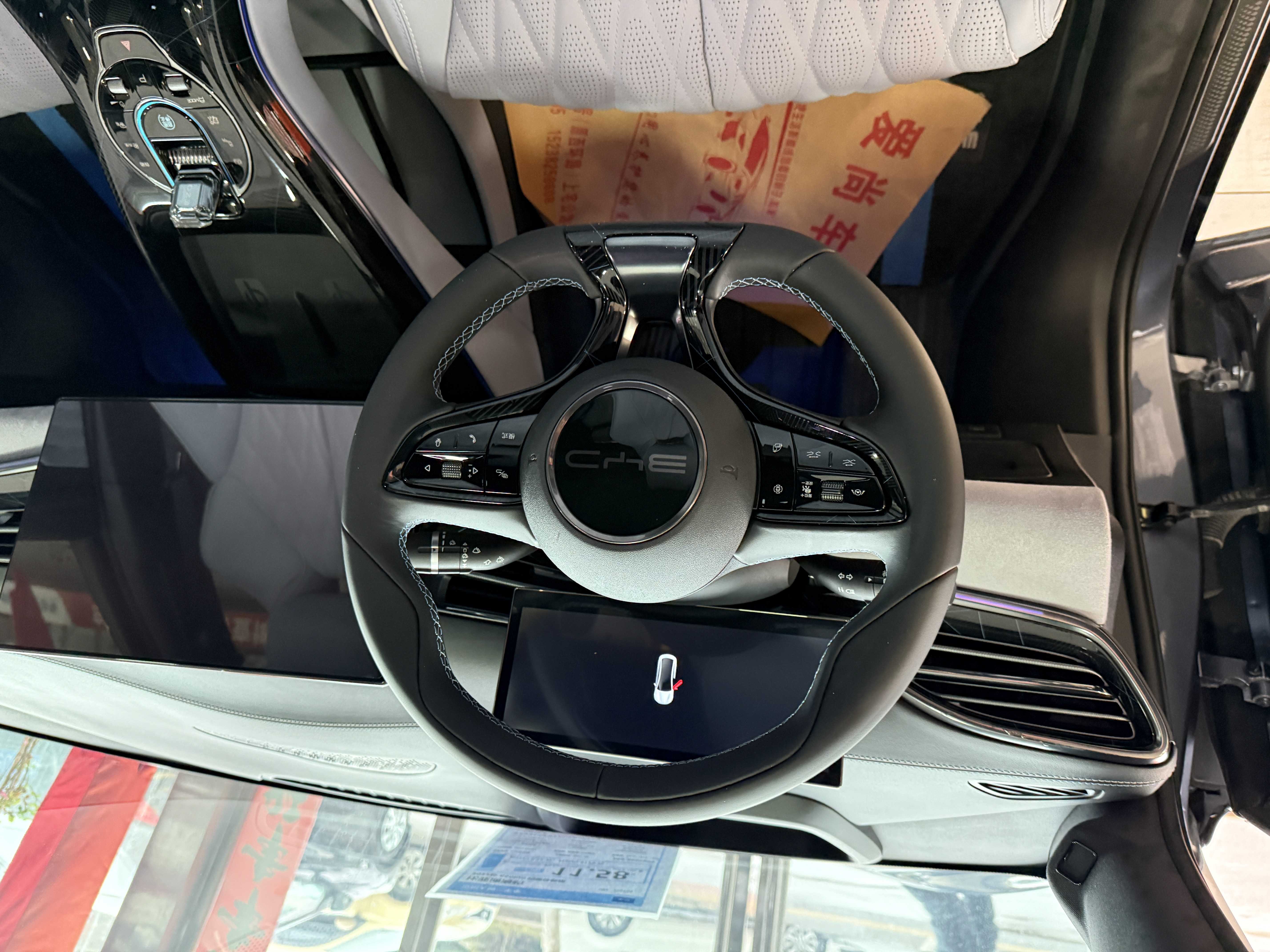 BYD Seal 2023 immagine di auto #6