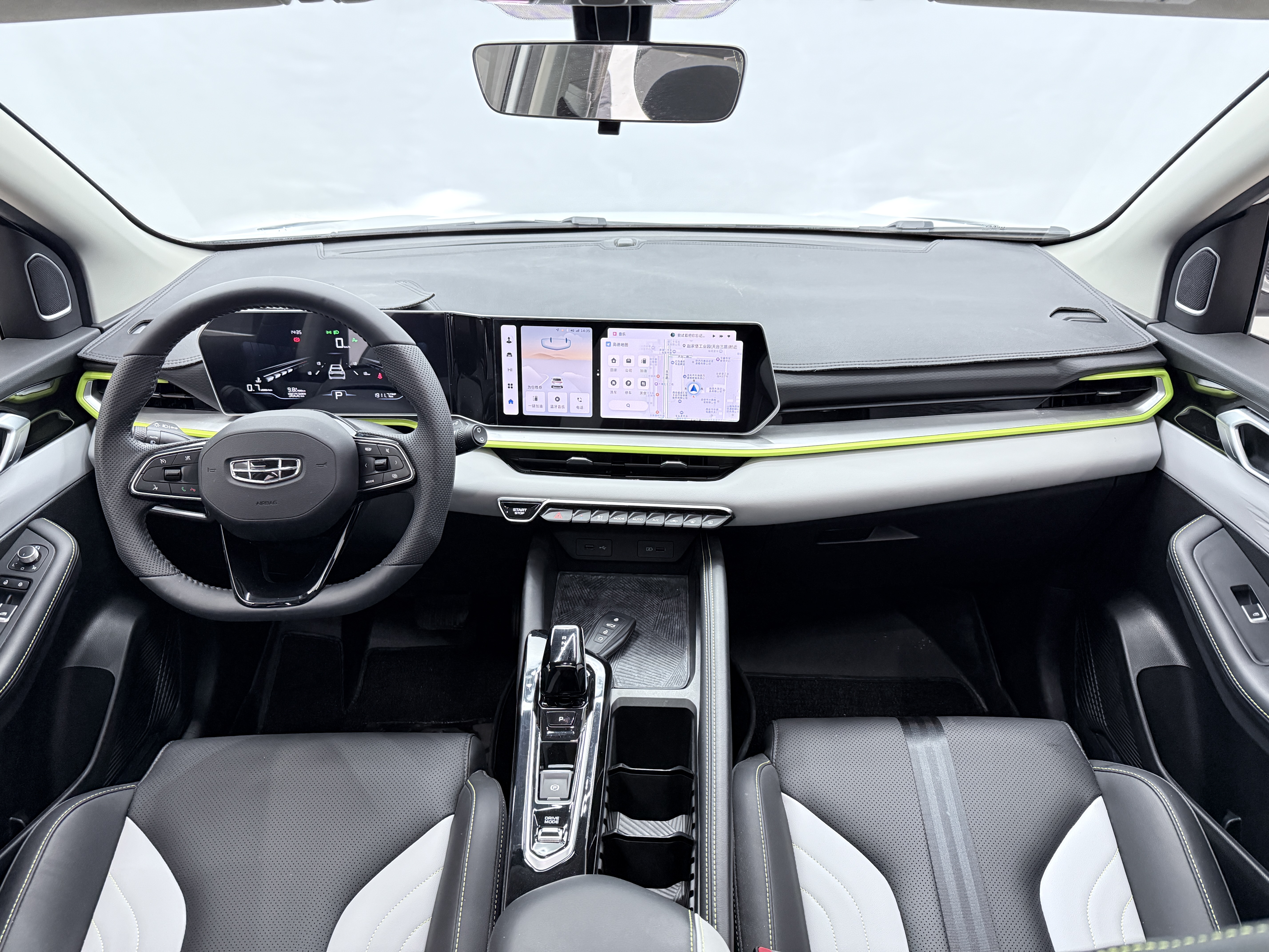 Coolray 2023 immagine di auto #6
